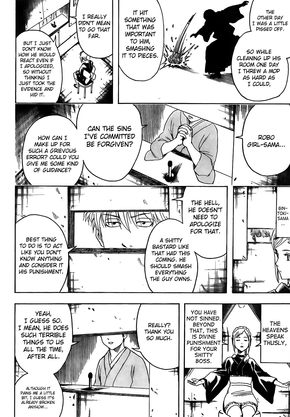 Gintama Chapter 412 page 8 - Chapter 412 : Amen