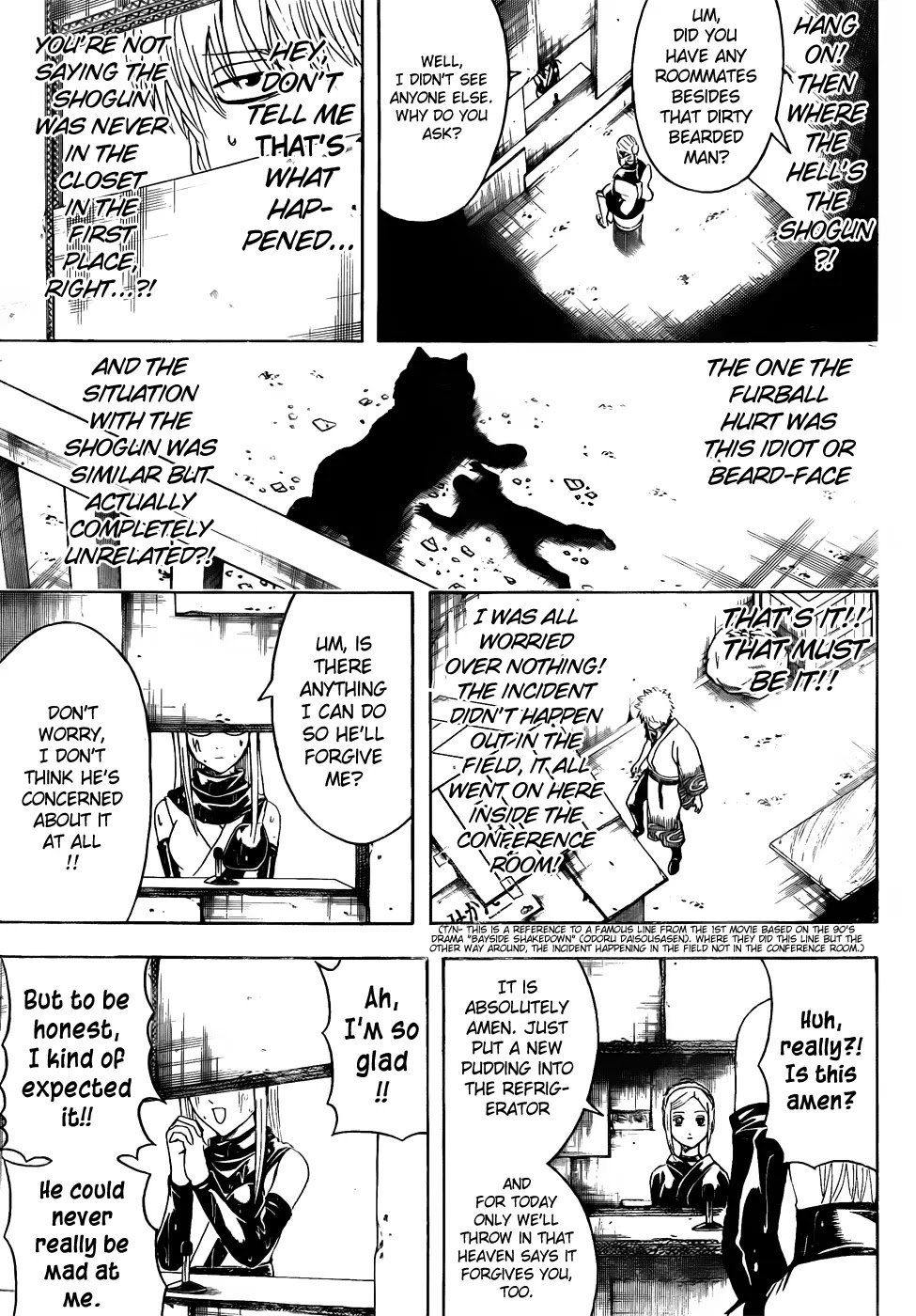 Gintama Chapter 413 page 11 - Chapter 413 : Jesus