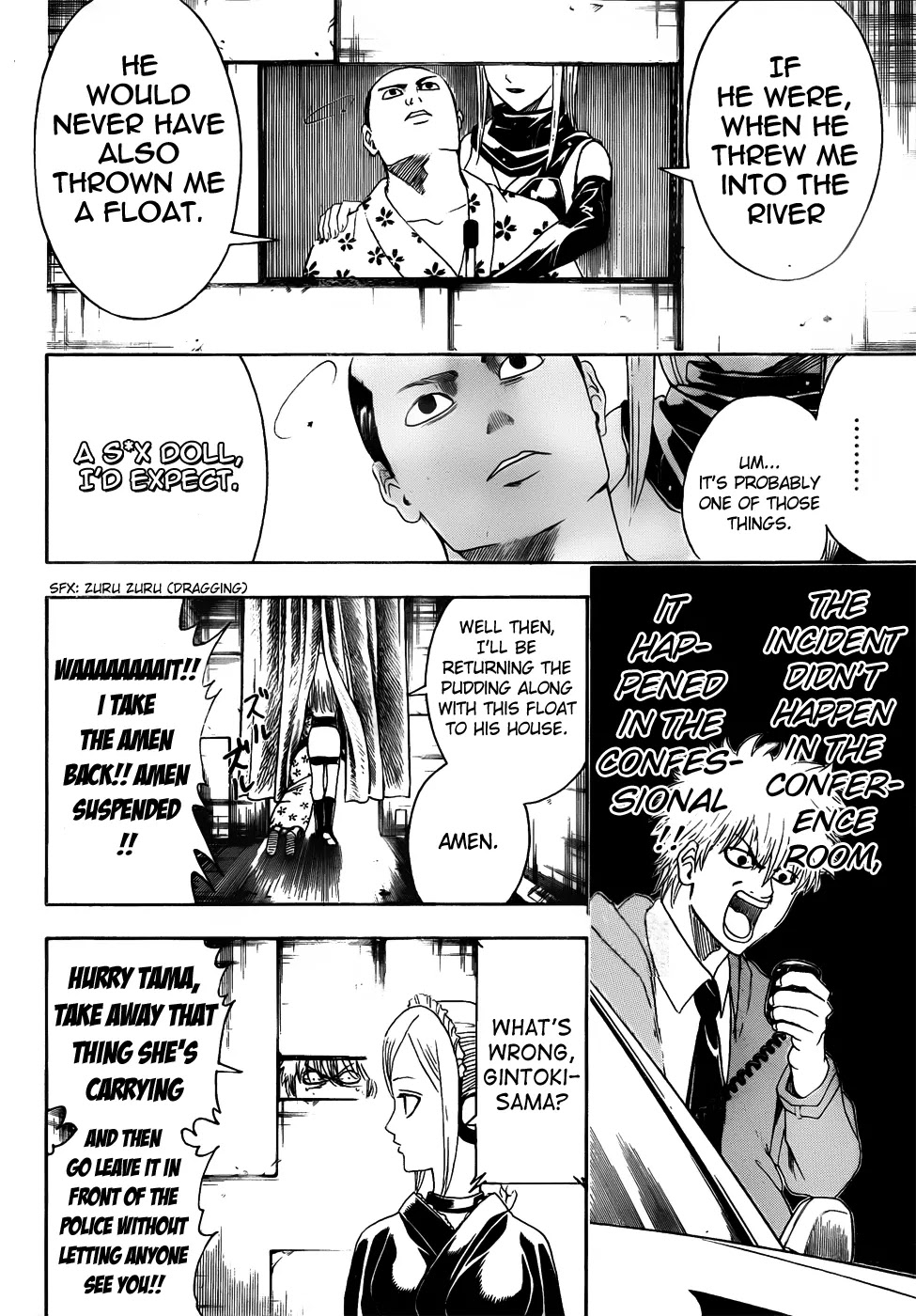 Gintama Chapter 413 page 12 - Chapter 413 : Jesus