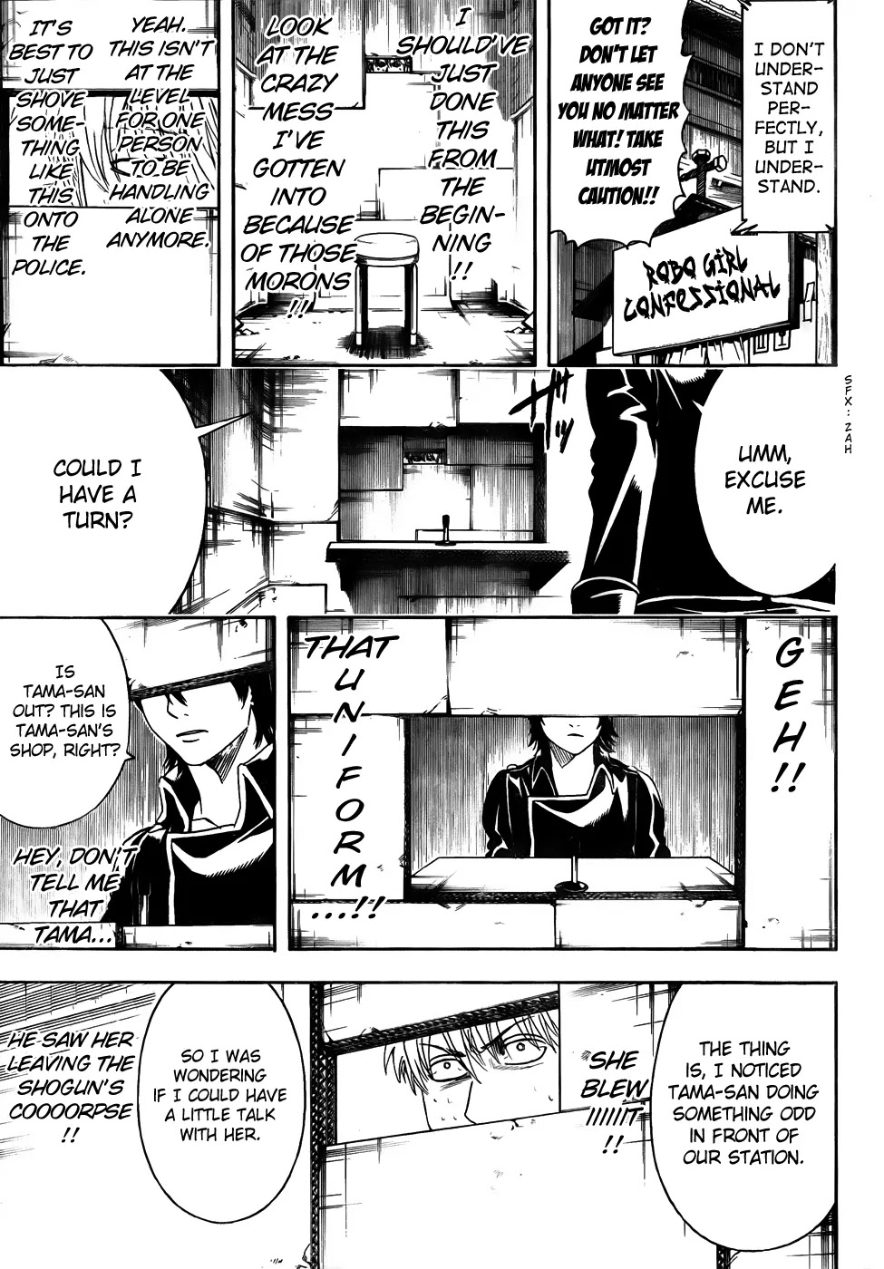 Gintama Chapter 413 page 13 - Chapter 413 : Jesus
