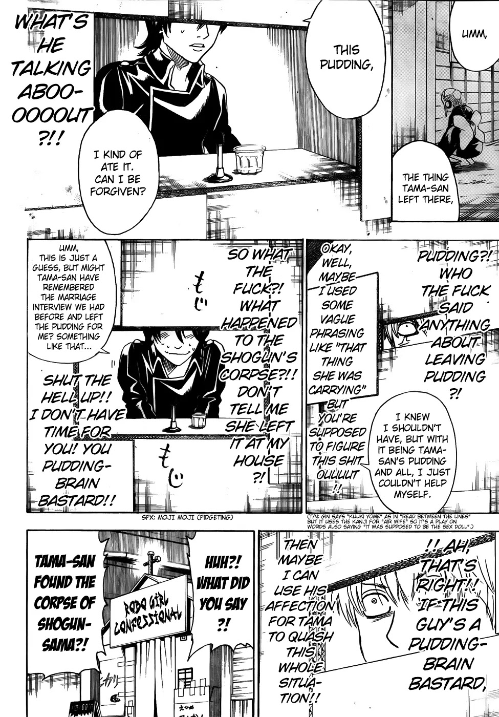 Gintama Chapter 413 page 14 - Chapter 413 : Jesus