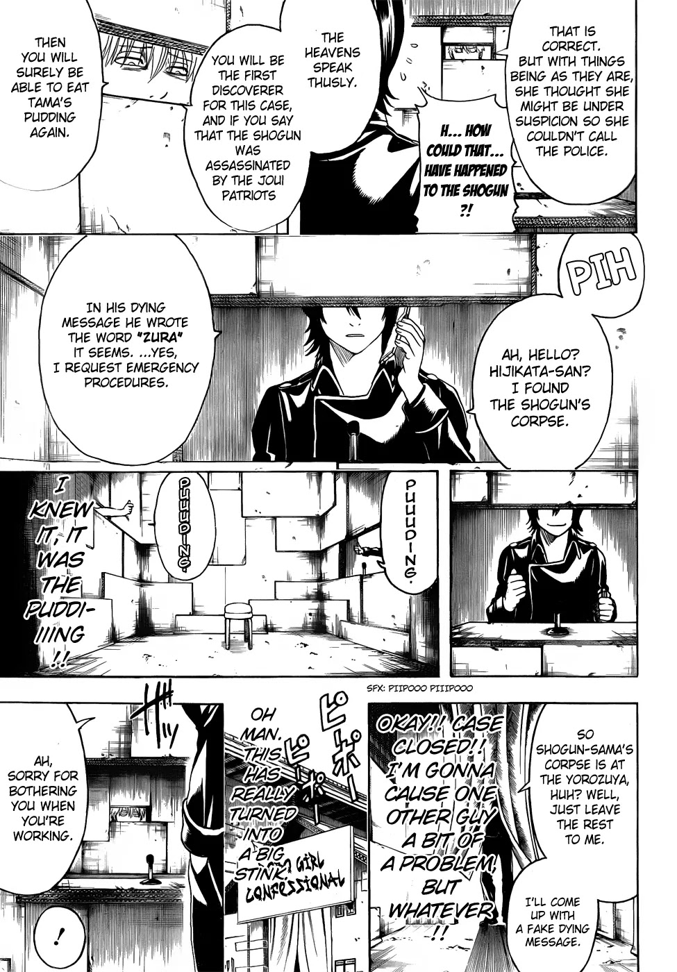 Gintama Chapter 413 page 15 - Chapter 413 : Jesus