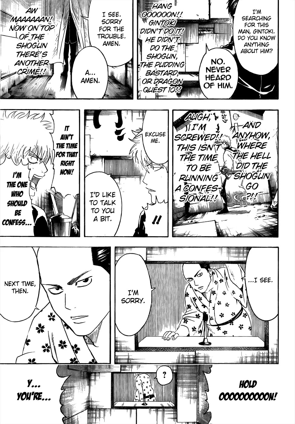 Gintama Chapter 413 page 17 - Chapter 413 : Jesus