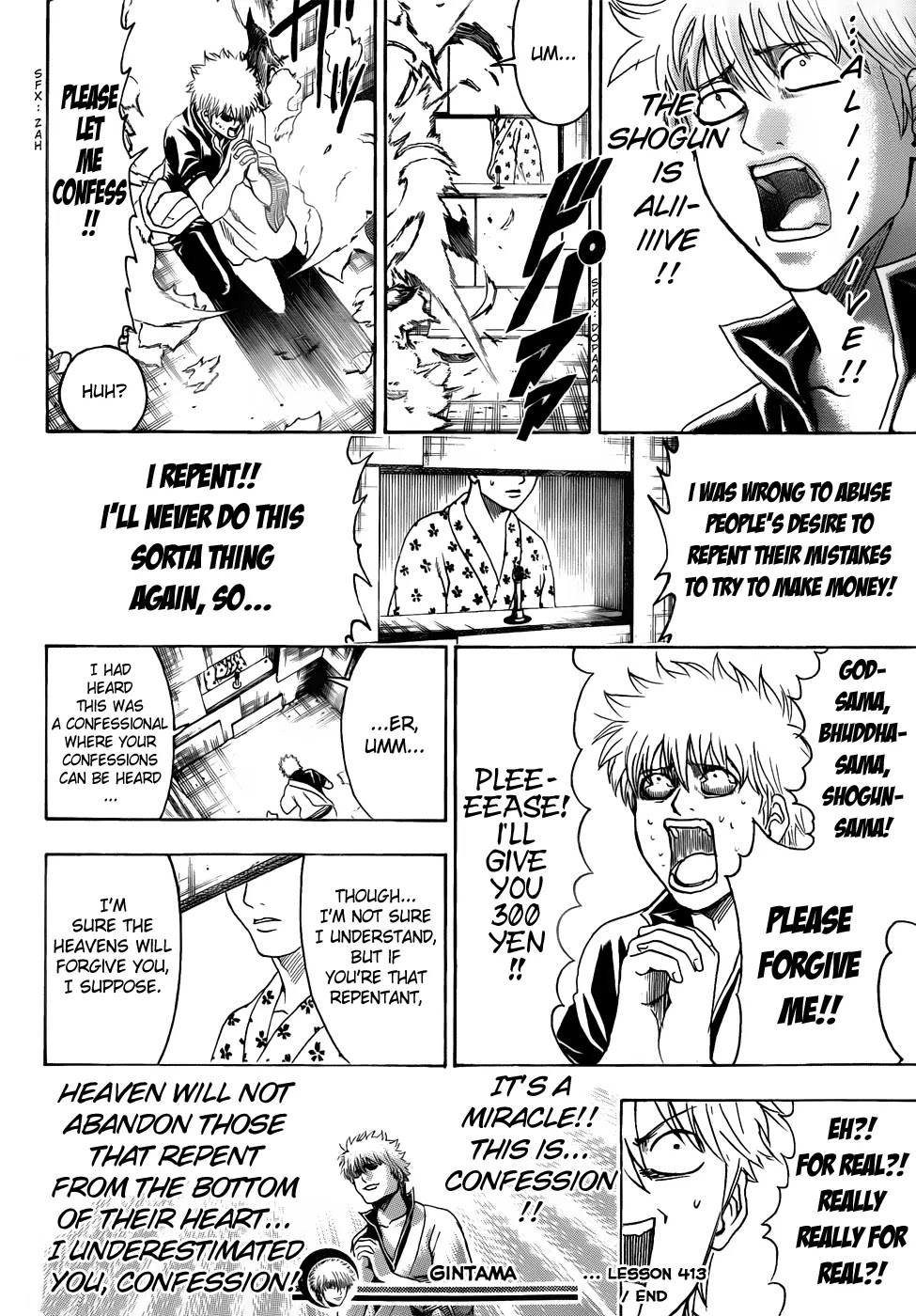 Gintama Chapter 413 page 18 - Chapter 413 : Jesus