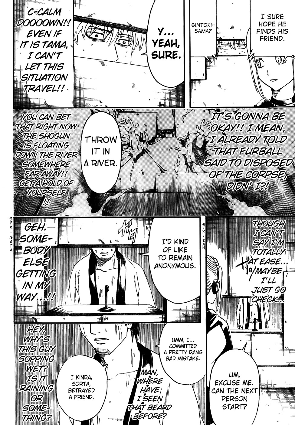 Gintama Chapter 413 page 6 - Chapter 413 : Jesus