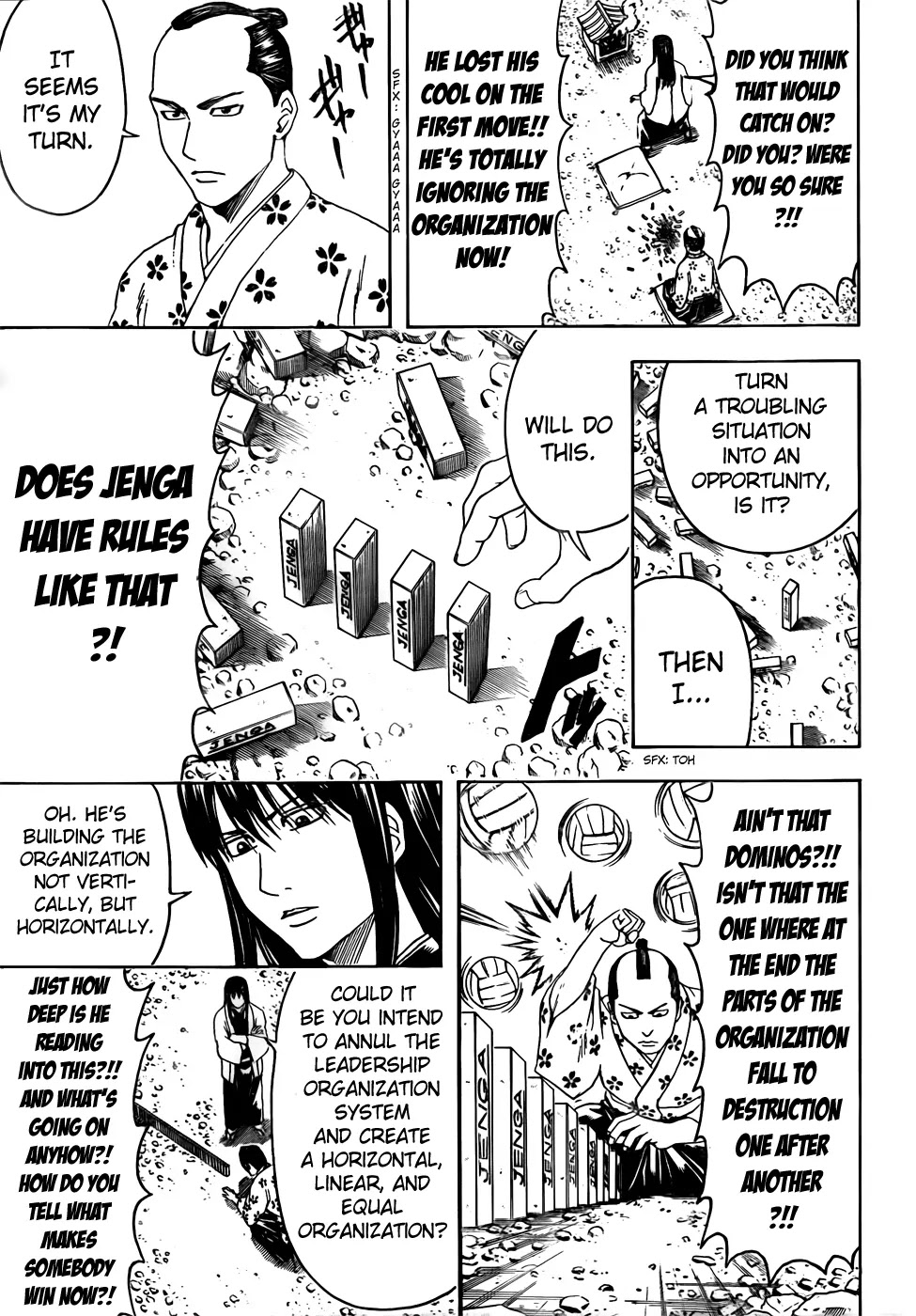 Gintama Chapter 414 page 11 - Chapter 414 : Fool!!