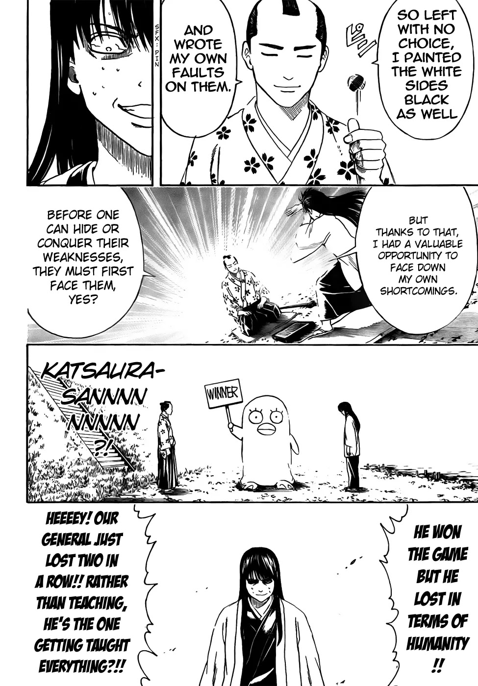 Gintama Chapter 414 page 16 - Chapter 414 : Fool!!