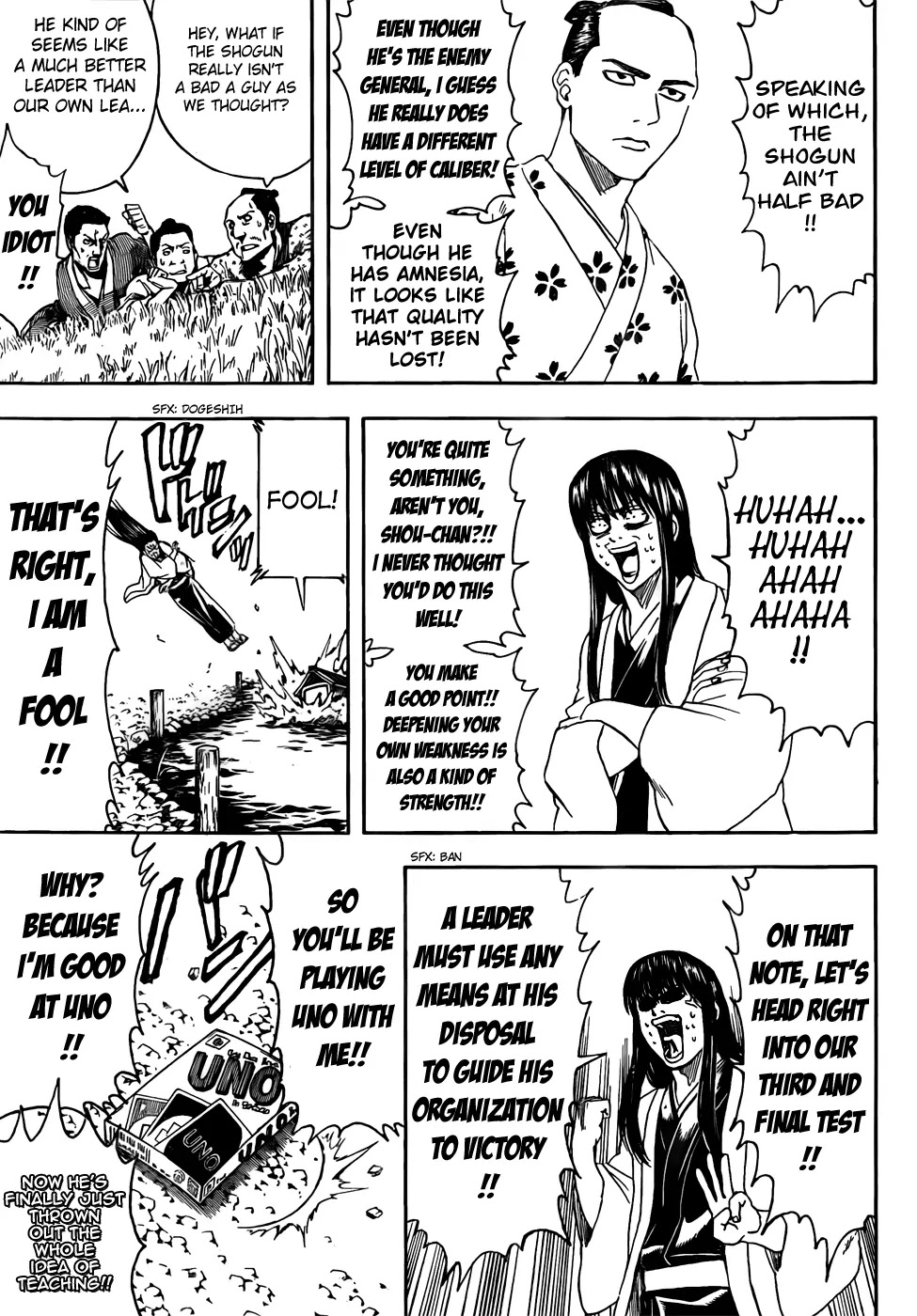 Gintama Chapter 414 page 17 - Chapter 414 : Fool!!