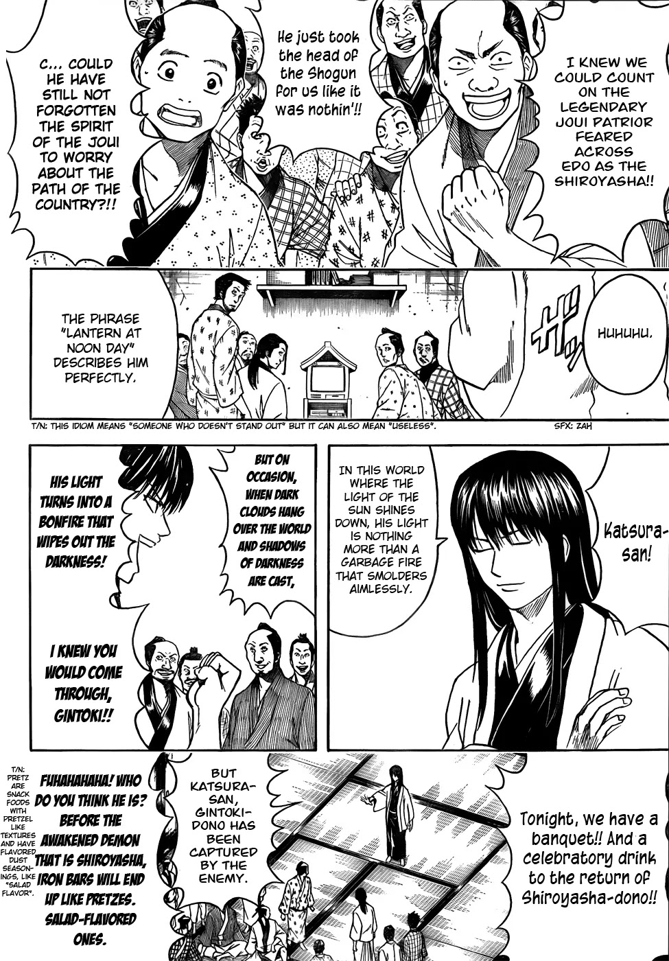 Gintama Chapter 414 page 2 - Chapter 414 : Fool!!