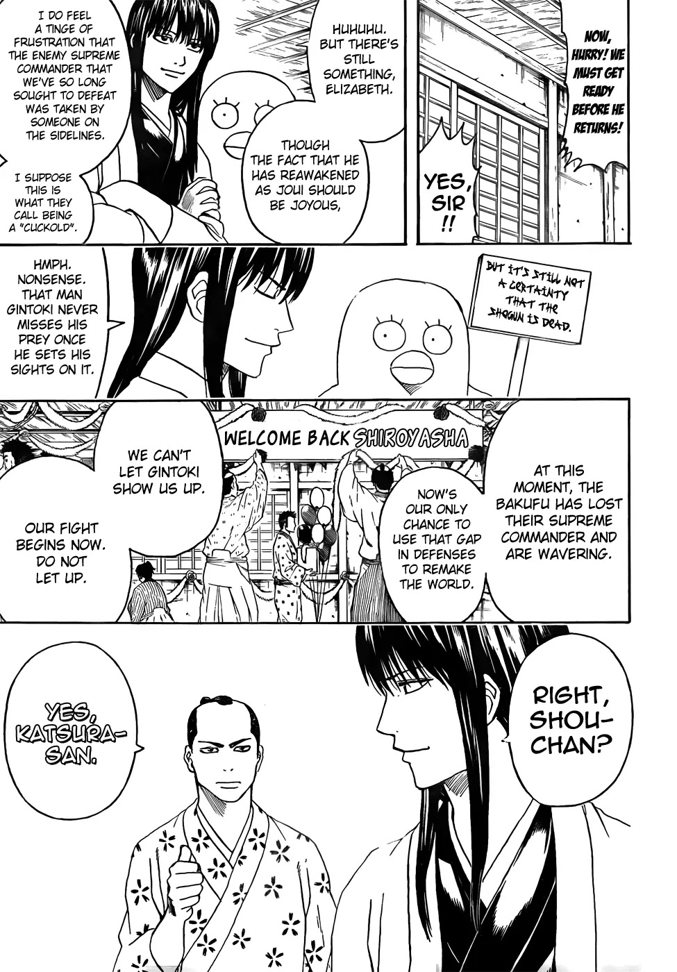 Gintama Chapter 414 page 3 - Chapter 414 : Fool!!