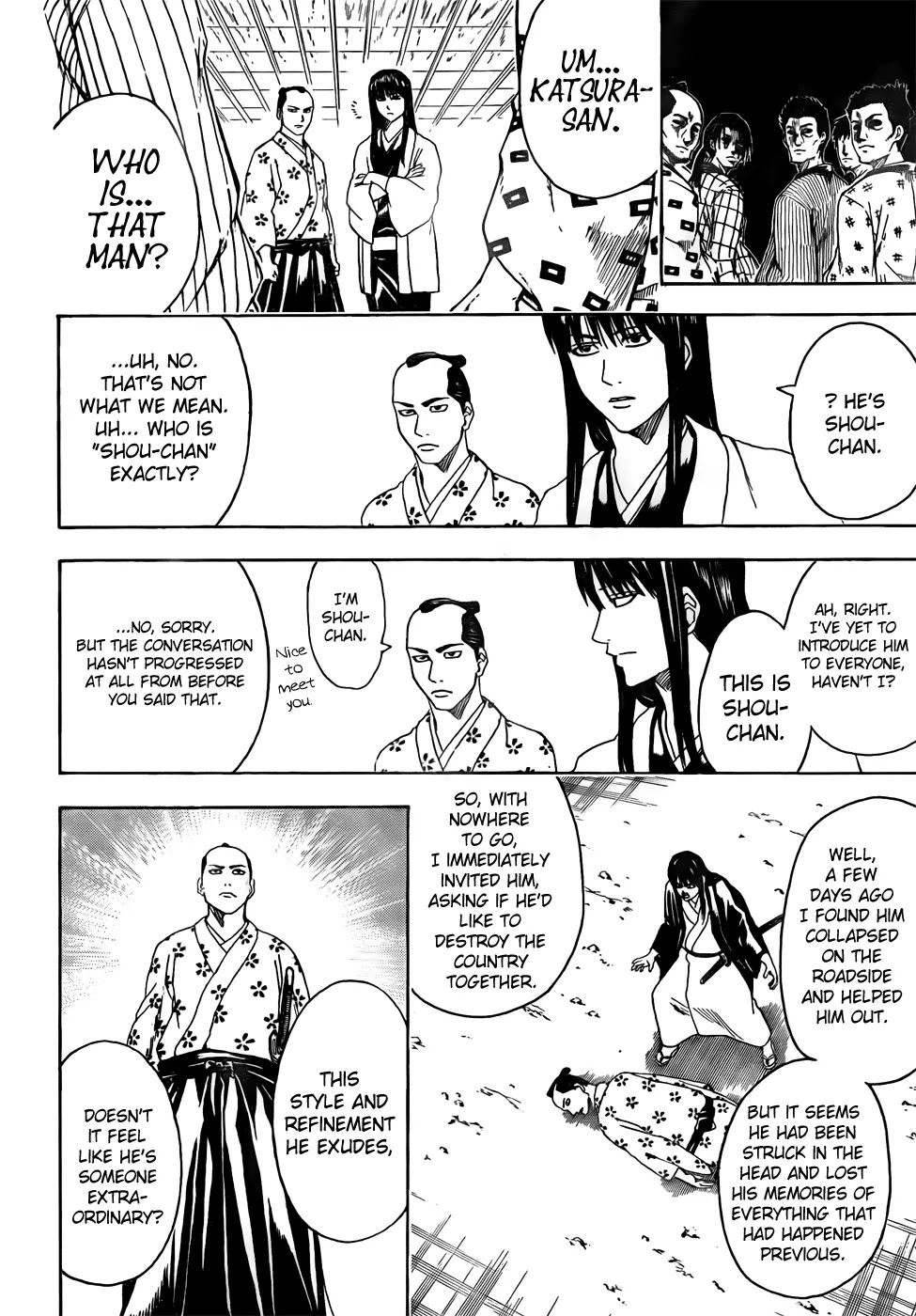 Gintama Chapter 414 page 4 - Chapter 414 : Fool!!