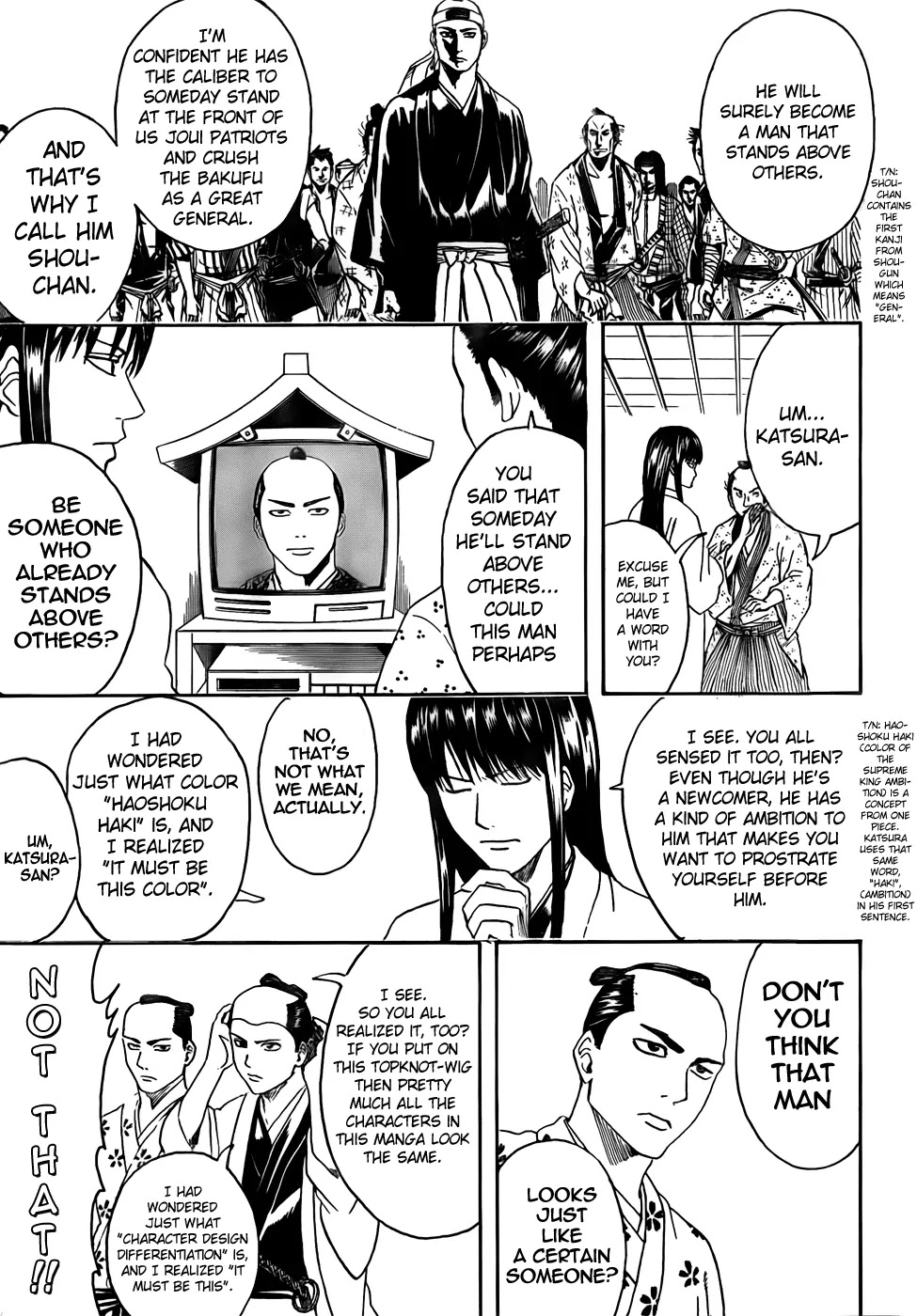 Gintama Chapter 414 page 5 - Chapter 414 : Fool!!