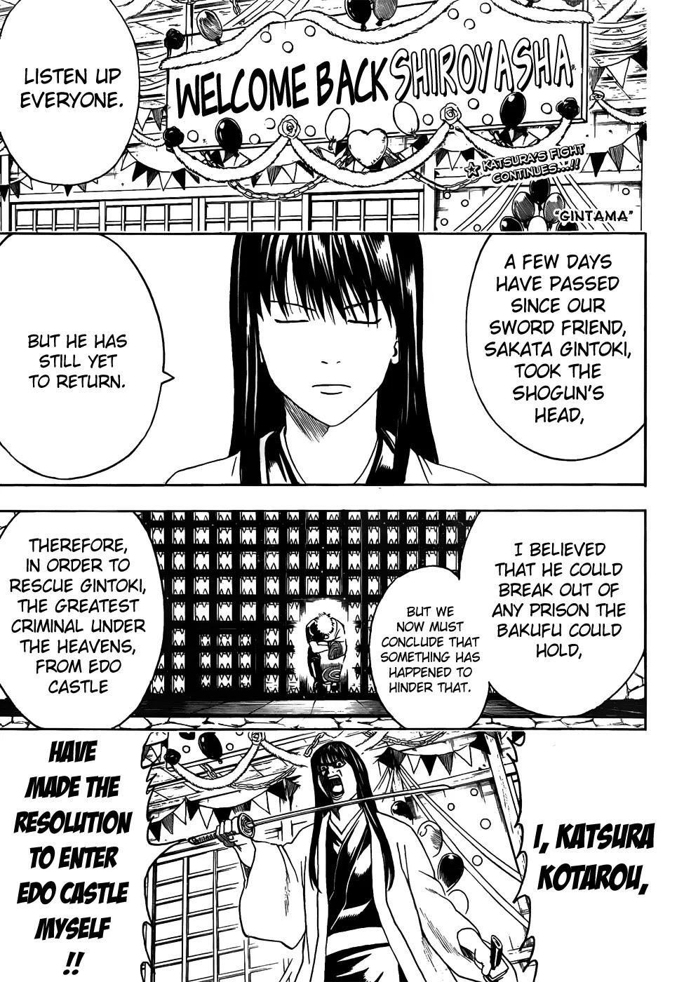 Gintama Chapter 415 page 1 - Chapter 415 : Being a Leader is Tough