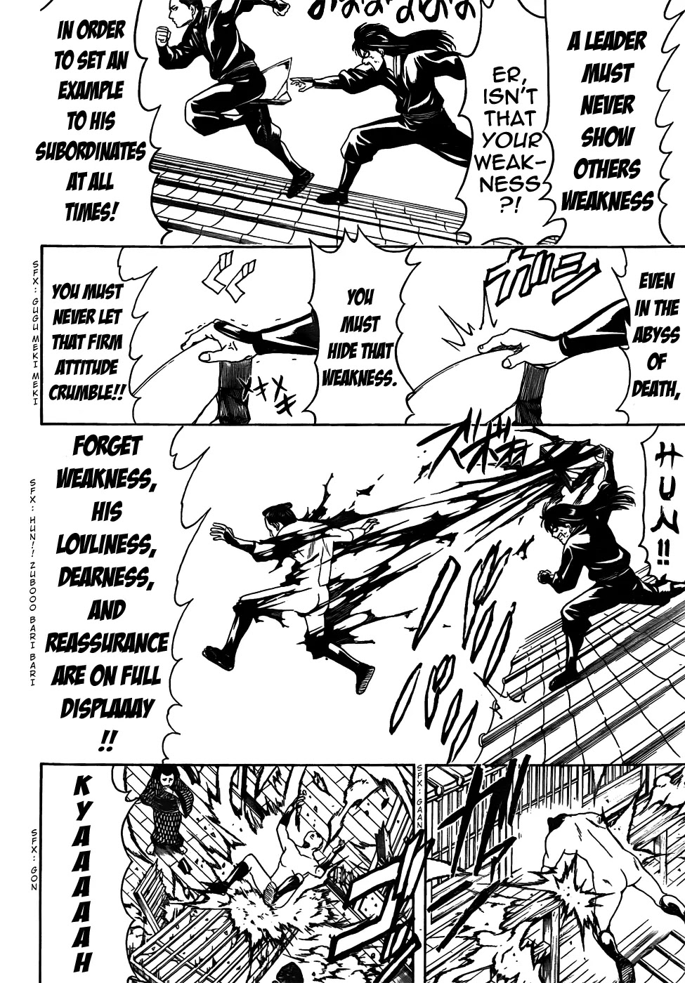 Gintama Chapter 415 page 14 - Chapter 415 : Being a Leader is Tough