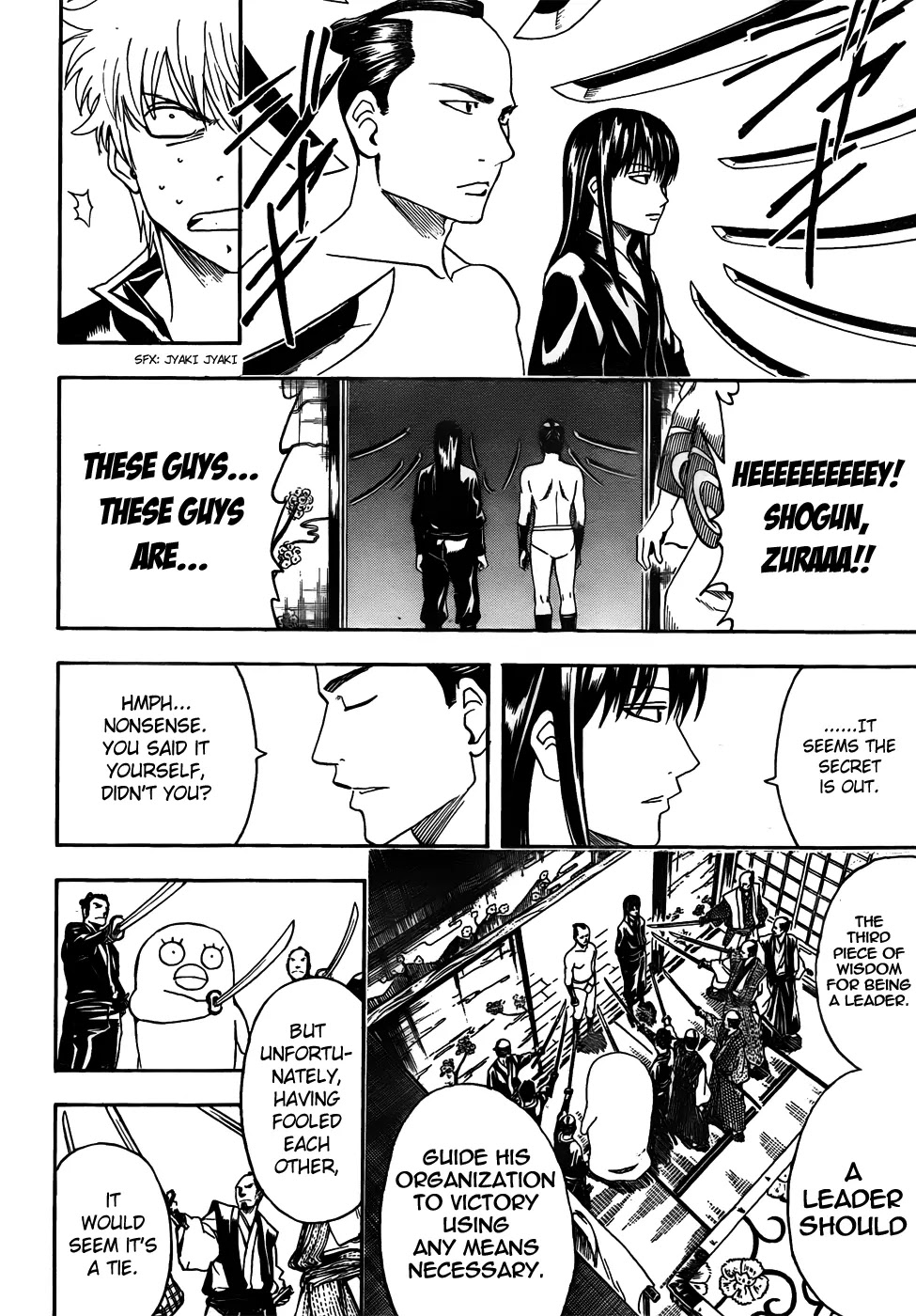 Gintama Chapter 415 page 16 - Chapter 415 : Being a Leader is Tough