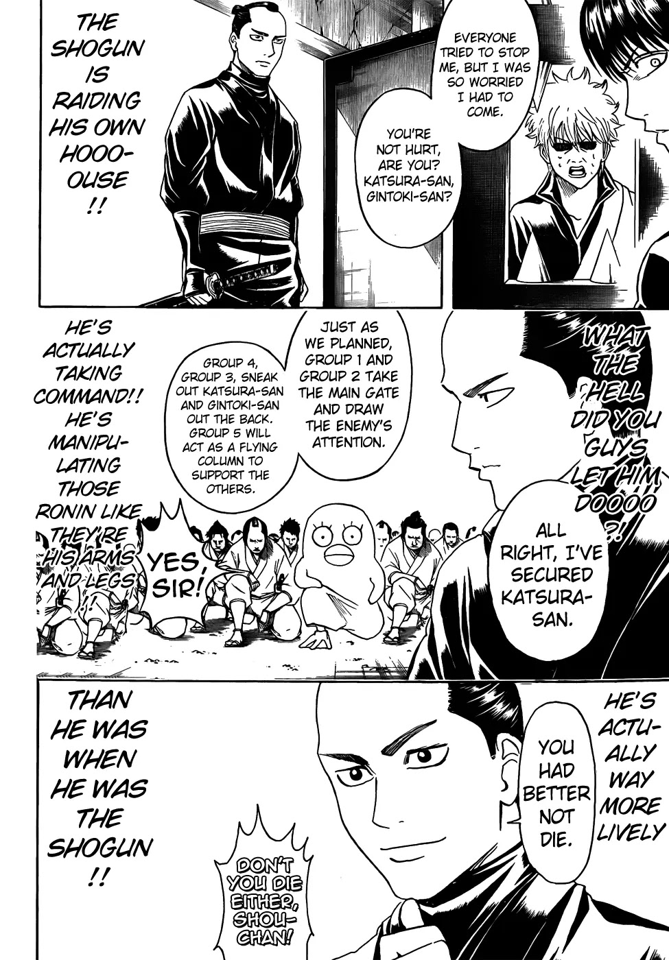 Gintama Chapter 415 page 8 - Chapter 415 : Being a Leader is Tough