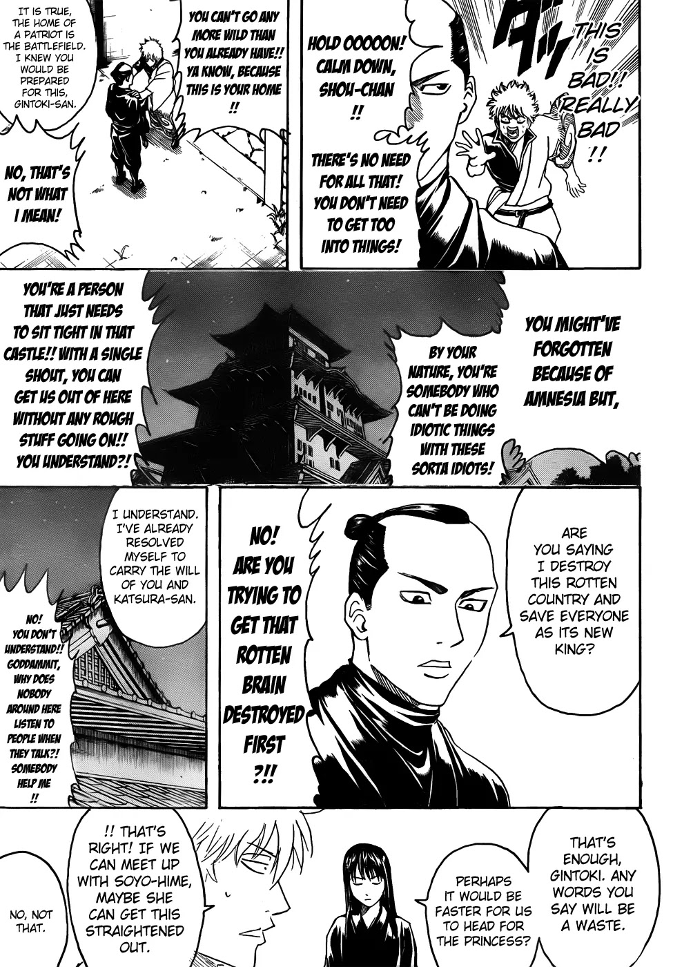 Gintama Chapter 415 page 9 - Chapter 415 : Being a Leader is Tough