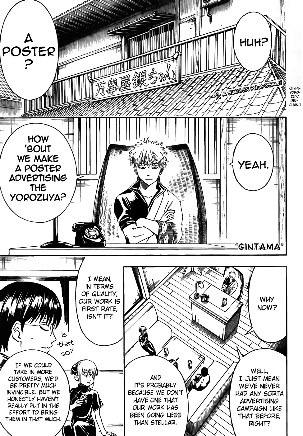 Gintama Chapter 416 page 1 - Chapter 416 : Dudes with Huge Nostrils also Have Huge Imaginations