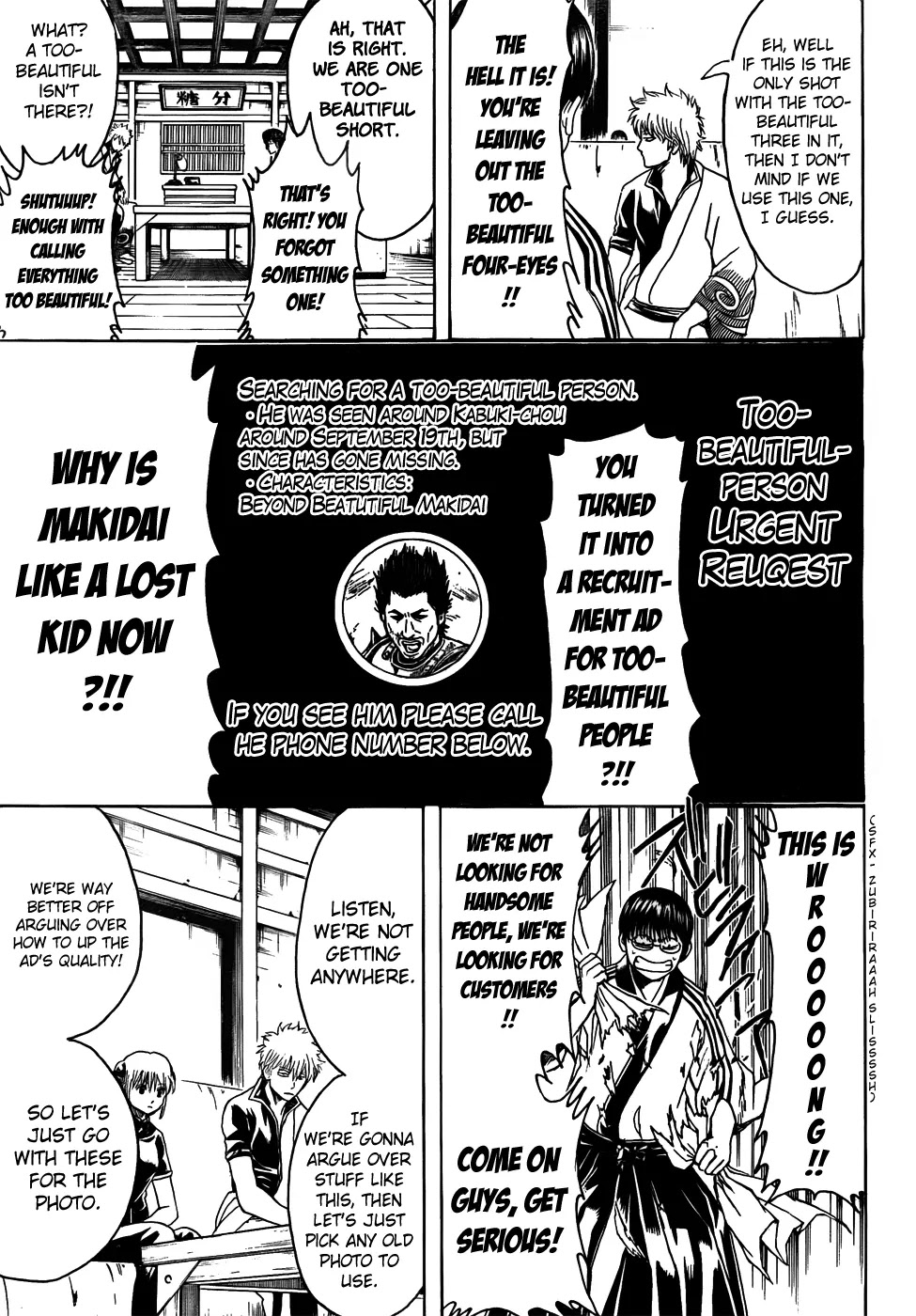 Gintama Chapter 416 page 13 - Chapter 416 : Dudes with Huge Nostrils also Have Huge Imaginations