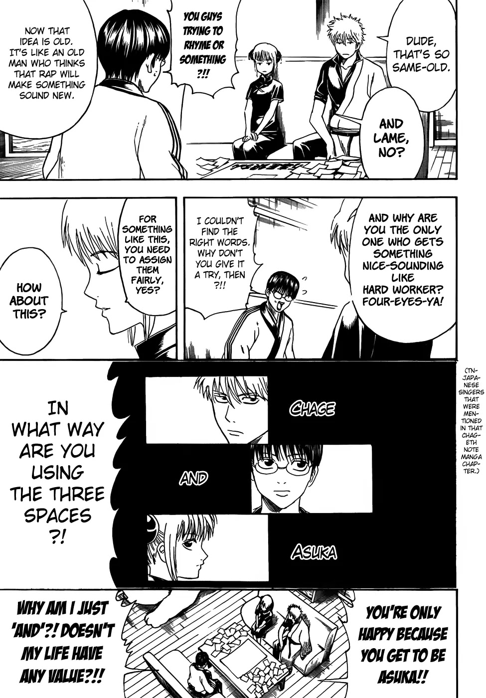 Gintama Chapter 416 page 15 - Chapter 416 : Dudes with Huge Nostrils also Have Huge Imaginations