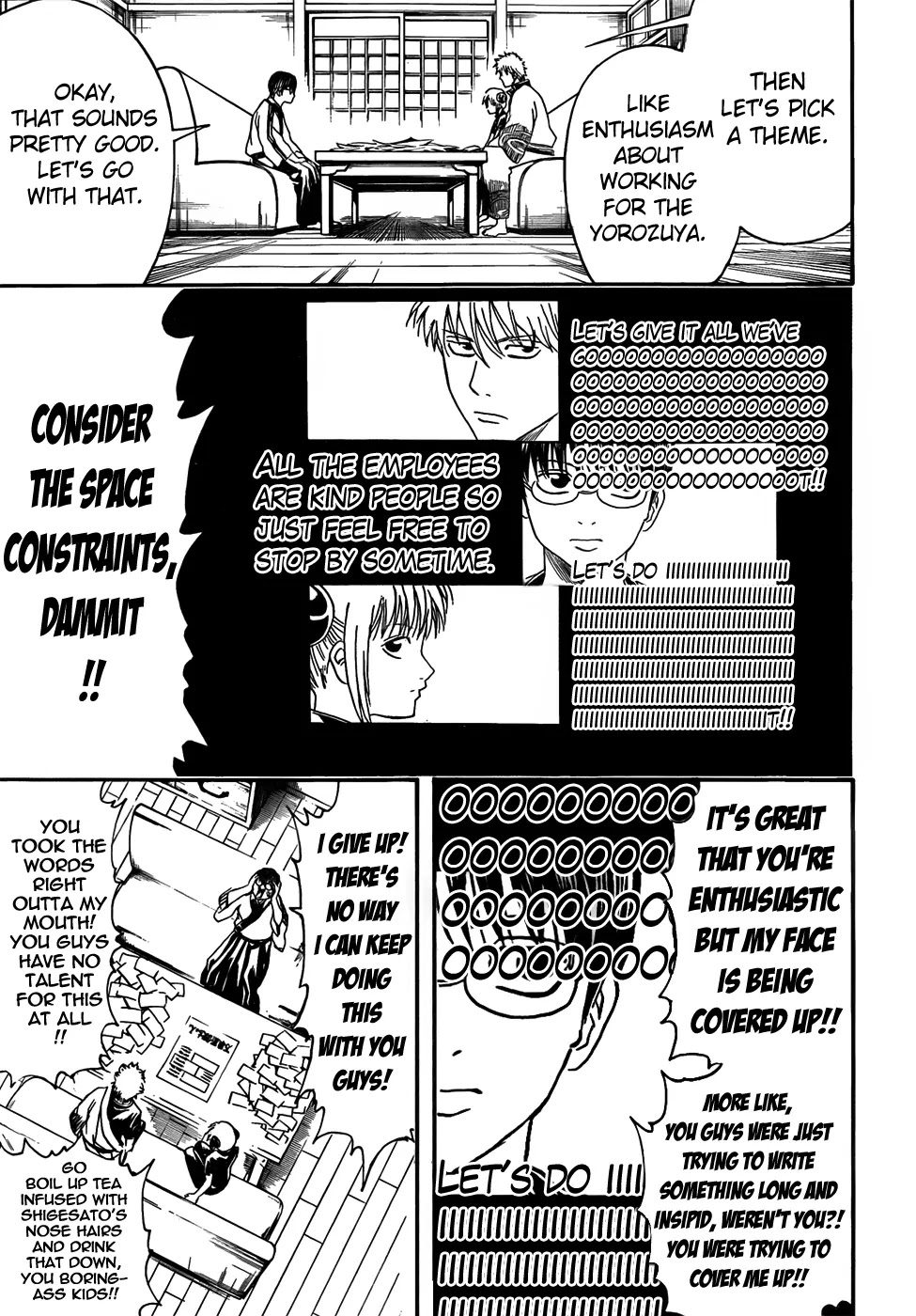 Gintama Chapter 416 page 17 - Chapter 416 : Dudes with Huge Nostrils also Have Huge Imaginations