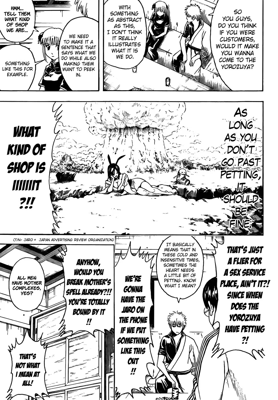 Gintama Chapter 416 page 5 - Chapter 416 : Dudes with Huge Nostrils also Have Huge Imaginations