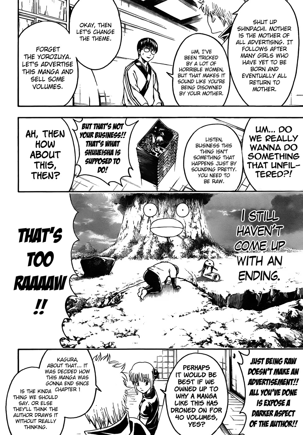 Gintama Chapter 416 page 6 - Chapter 416 : Dudes with Huge Nostrils also Have Huge Imaginations