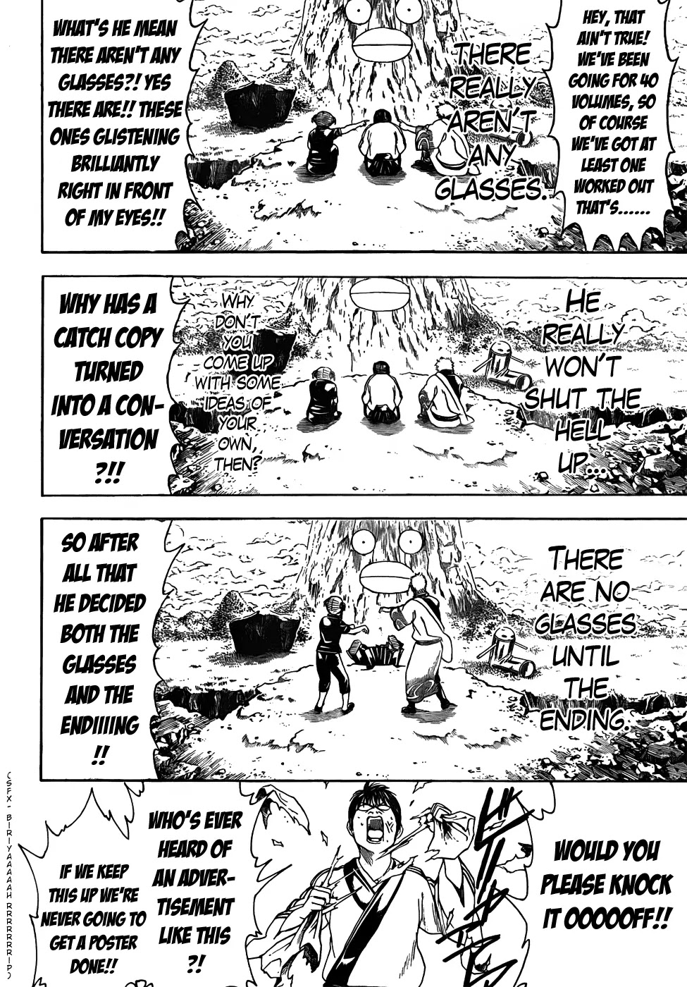 Gintama Chapter 416 page 8 - Chapter 416 : Dudes with Huge Nostrils also Have Huge Imaginations