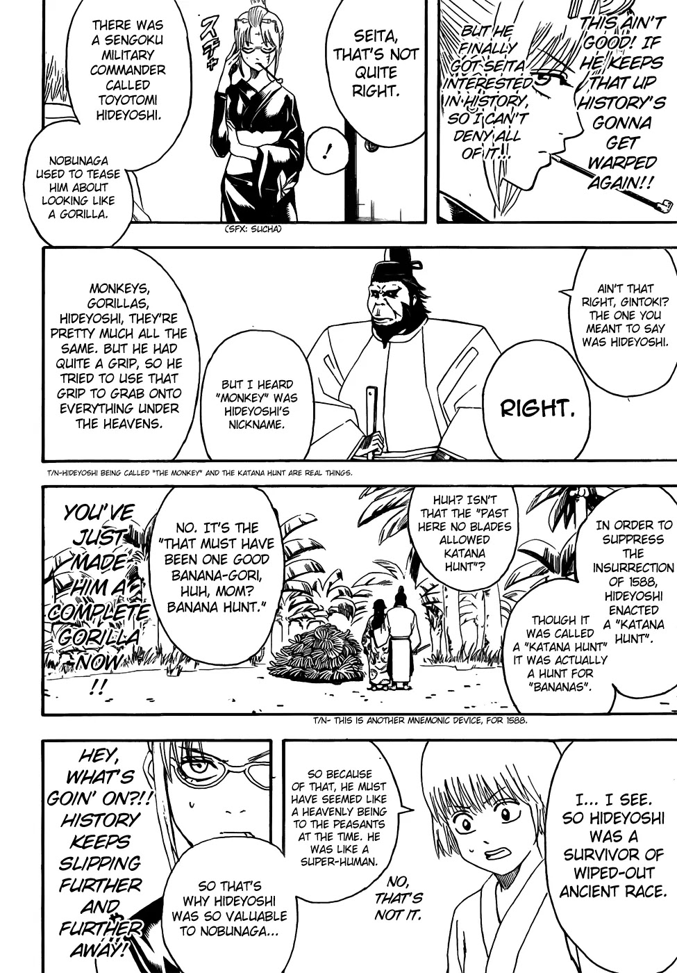 Gintama Chapter 417 page 14 - Chapter 417 : Rather than Memorizing Years, You Should Burn Human Beings into Your Memory