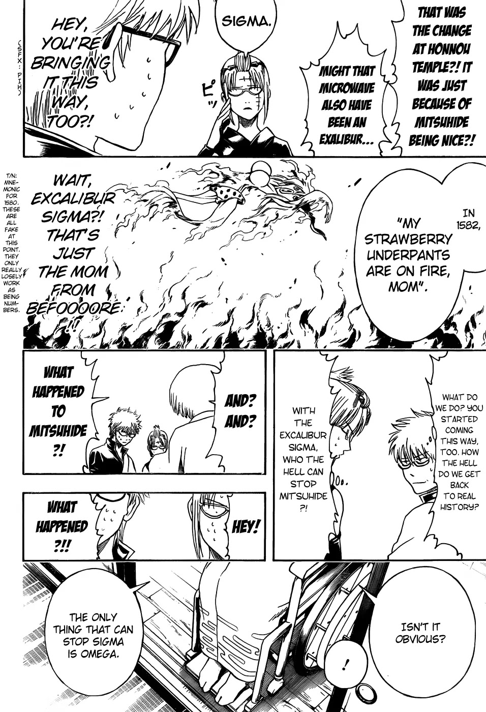 Gintama Chapter 417 page 18 - Chapter 417 : Rather than Memorizing Years, You Should Burn Human Beings into Your Memory