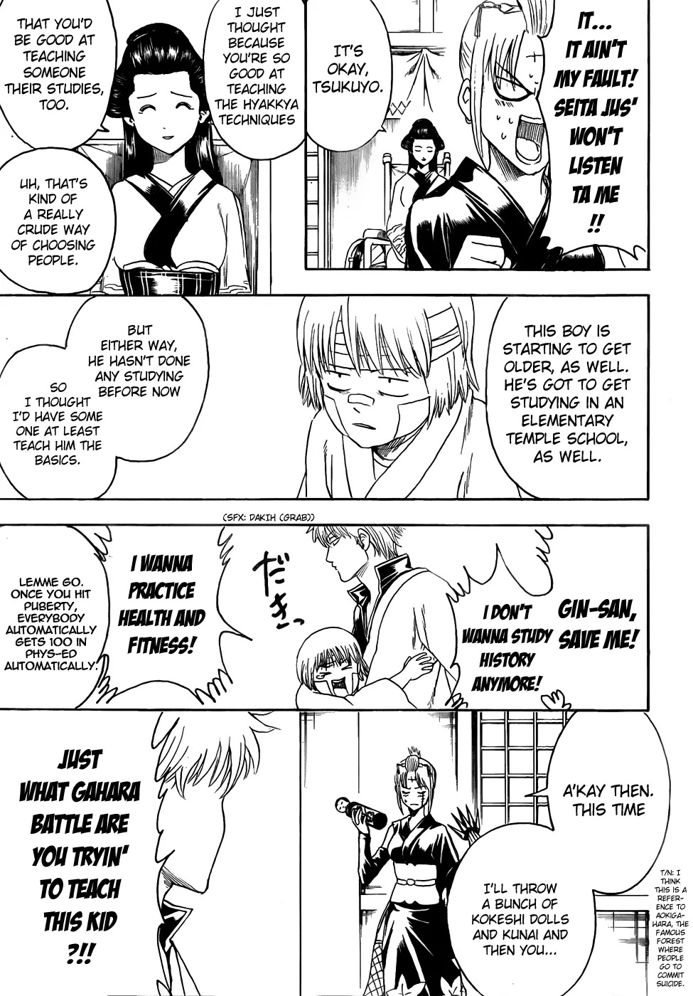 Gintama Chapter 417 page 5 - Chapter 417 : Rather than Memorizing Years, You Should Burn Human Beings into Your Memory