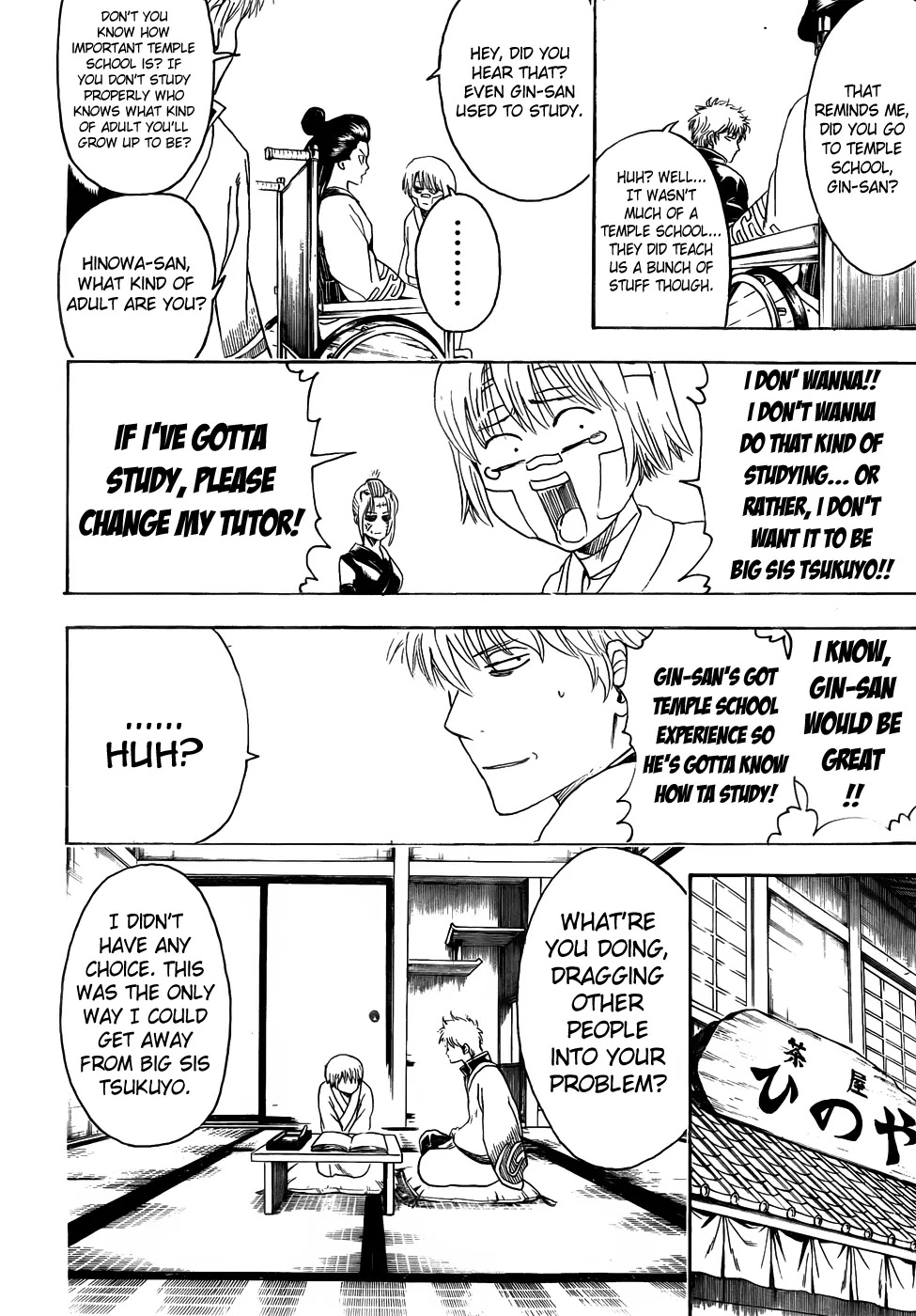 Gintama Chapter 417 page 6 - Chapter 417 : Rather than Memorizing Years, You Should Burn Human Beings into Your Memory
