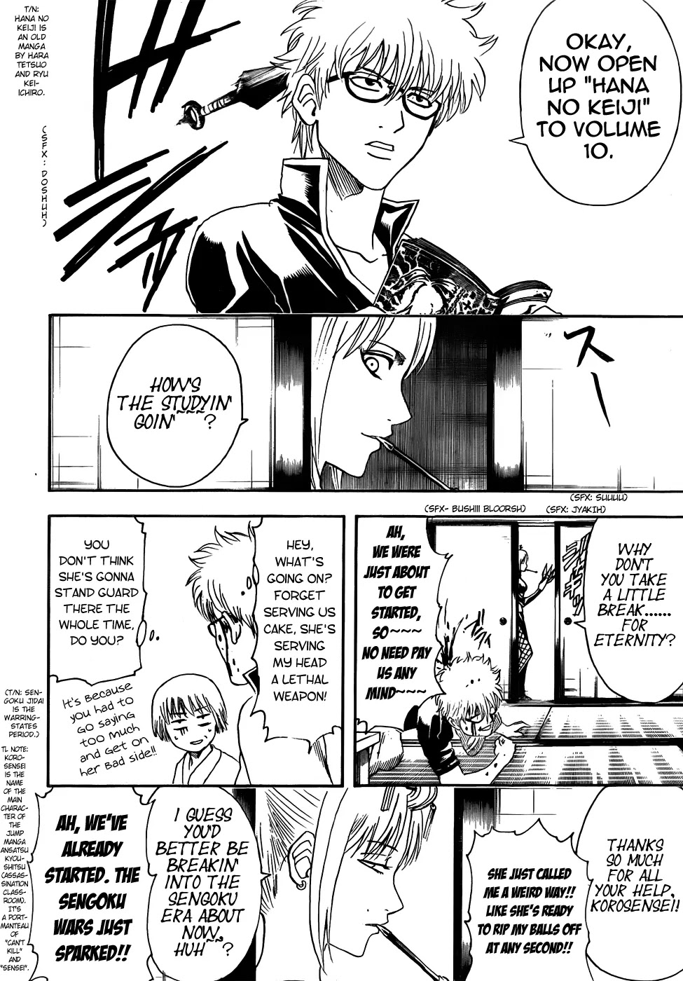 Gintama Chapter 417 page 8 - Chapter 417 : Rather than Memorizing Years, You Should Burn Human Beings into Your Memory