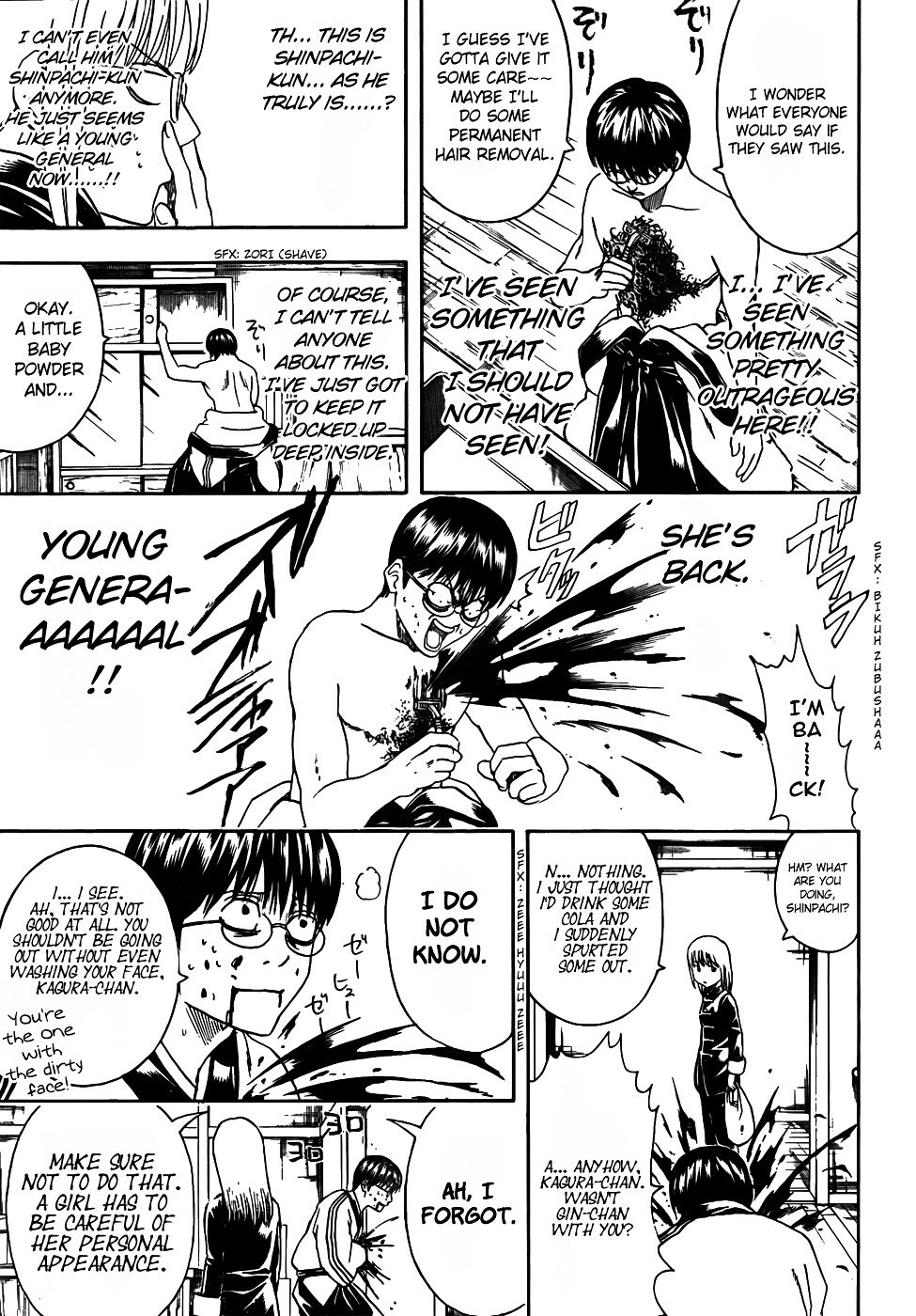 Gintama Chapter 418 page 11 - Chapter 418 : Mirrors Show Both Beauty and Ugliness Exactly as They Are