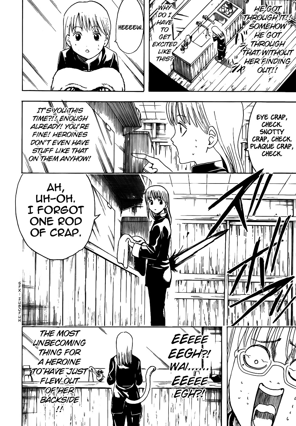 Gintama Chapter 418 page 12 - Chapter 418 : Mirrors Show Both Beauty and Ugliness Exactly as They Are