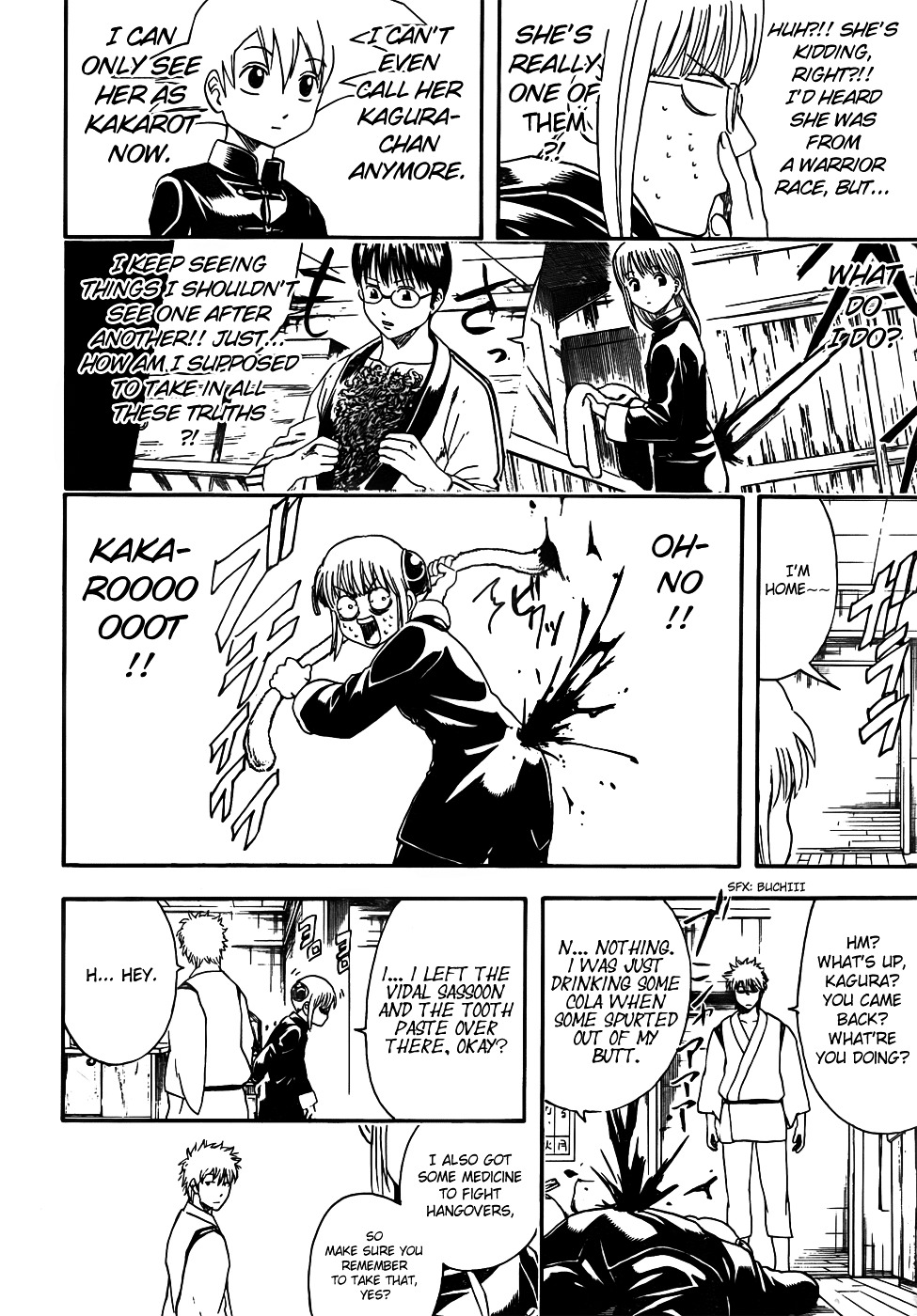 Gintama Chapter 418 page 14 - Chapter 418 : Mirrors Show Both Beauty and Ugliness Exactly as They Are