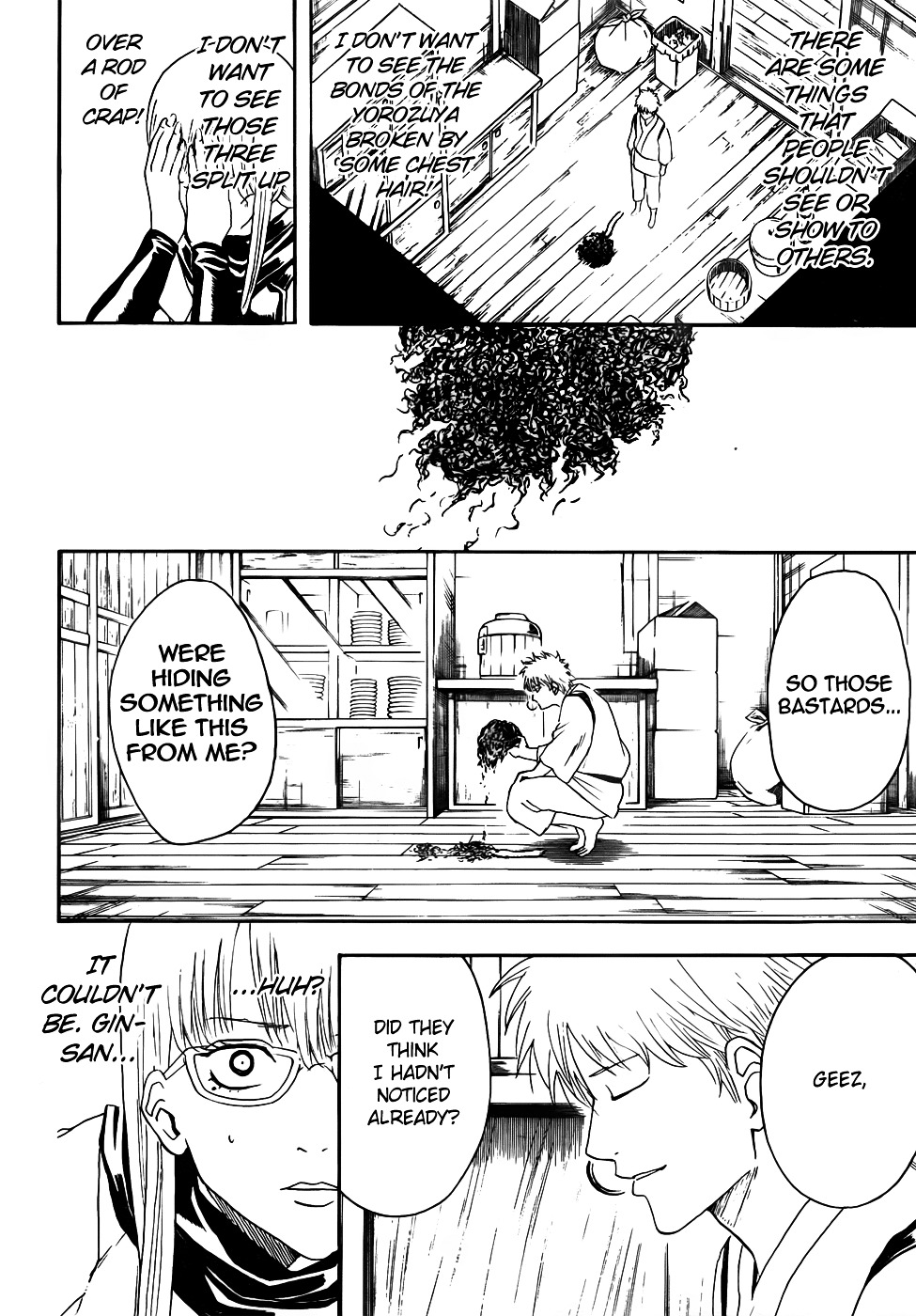 Gintama Chapter 418 page 16 - Chapter 418 : Mirrors Show Both Beauty and Ugliness Exactly as They Are
