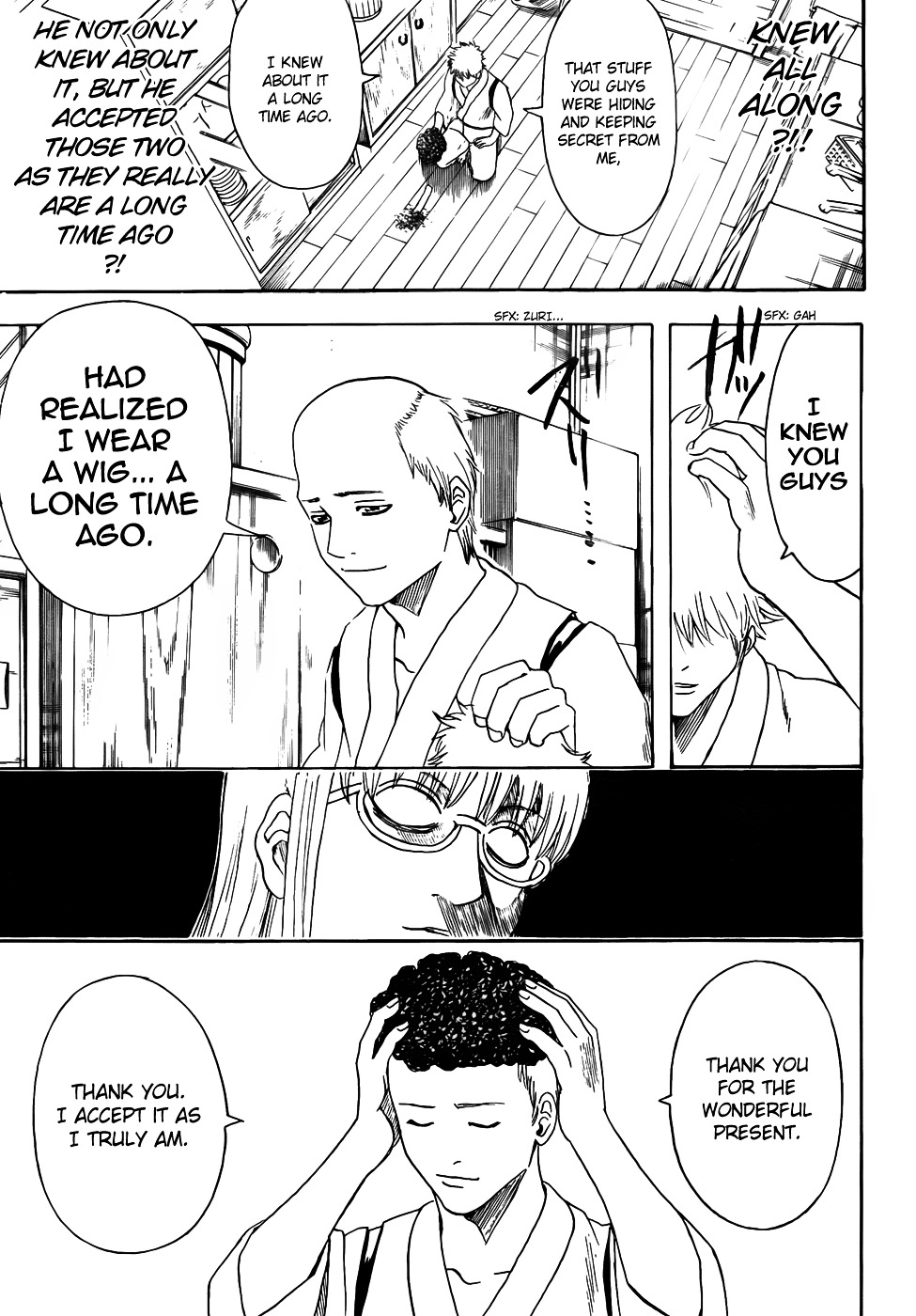 Gintama Chapter 418 page 17 - Chapter 418 : Mirrors Show Both Beauty and Ugliness Exactly as They Are