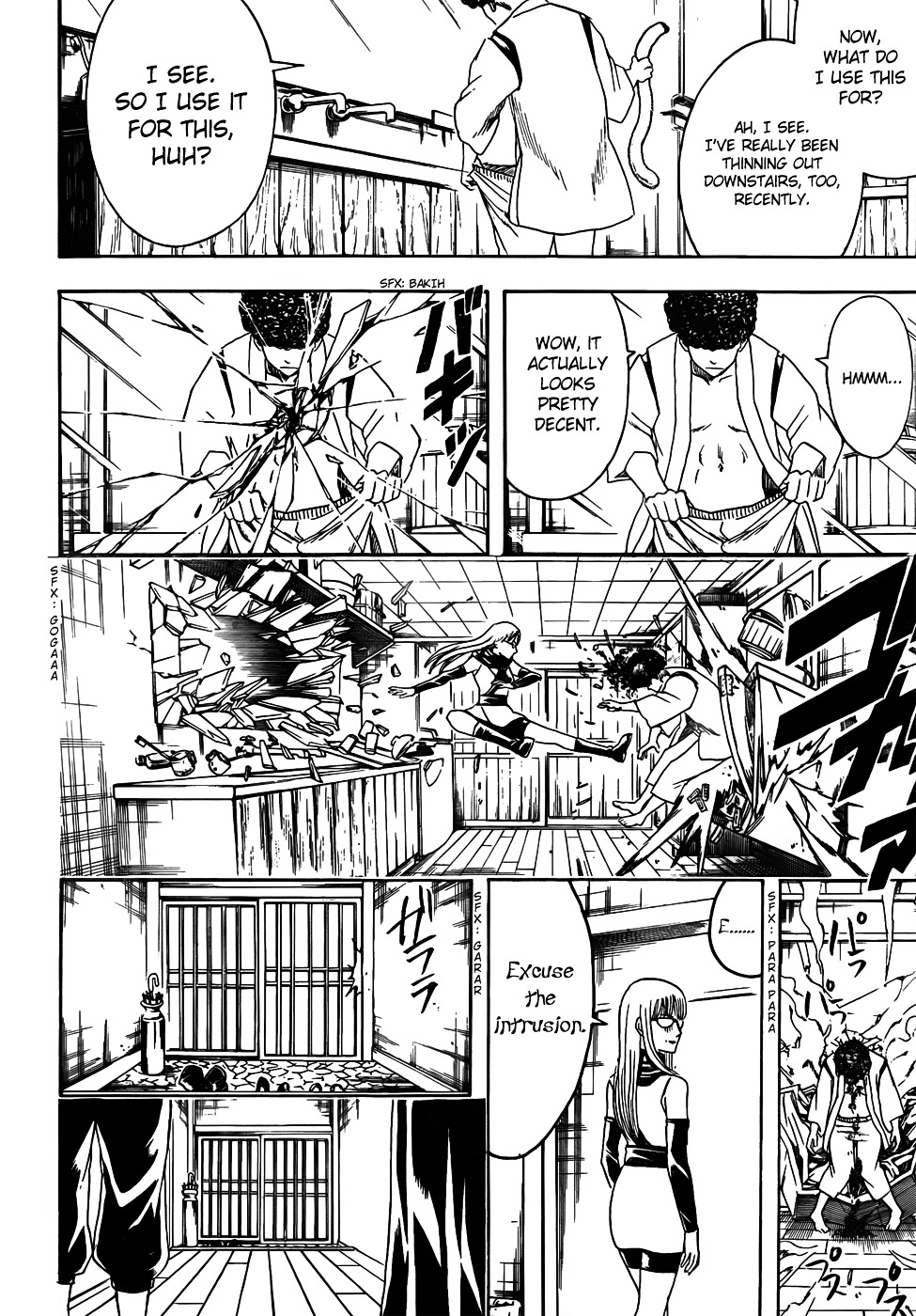 Gintama Chapter 418 page 18 - Chapter 418 : Mirrors Show Both Beauty and Ugliness Exactly as They Are