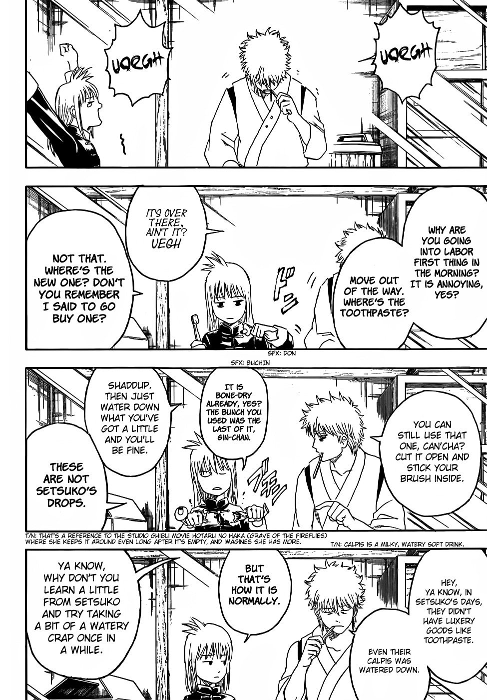 Gintama Chapter 418 page 2 - Chapter 418 : Mirrors Show Both Beauty and Ugliness Exactly as They Are
