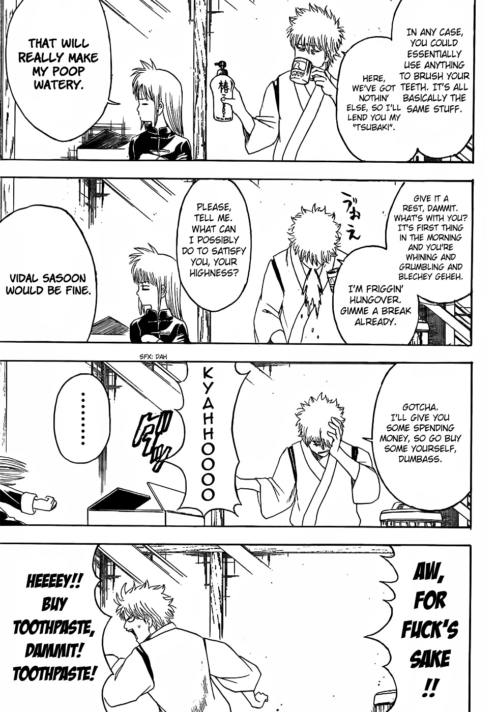 Gintama Chapter 418 page 3 - Chapter 418 : Mirrors Show Both Beauty and Ugliness Exactly as They Are