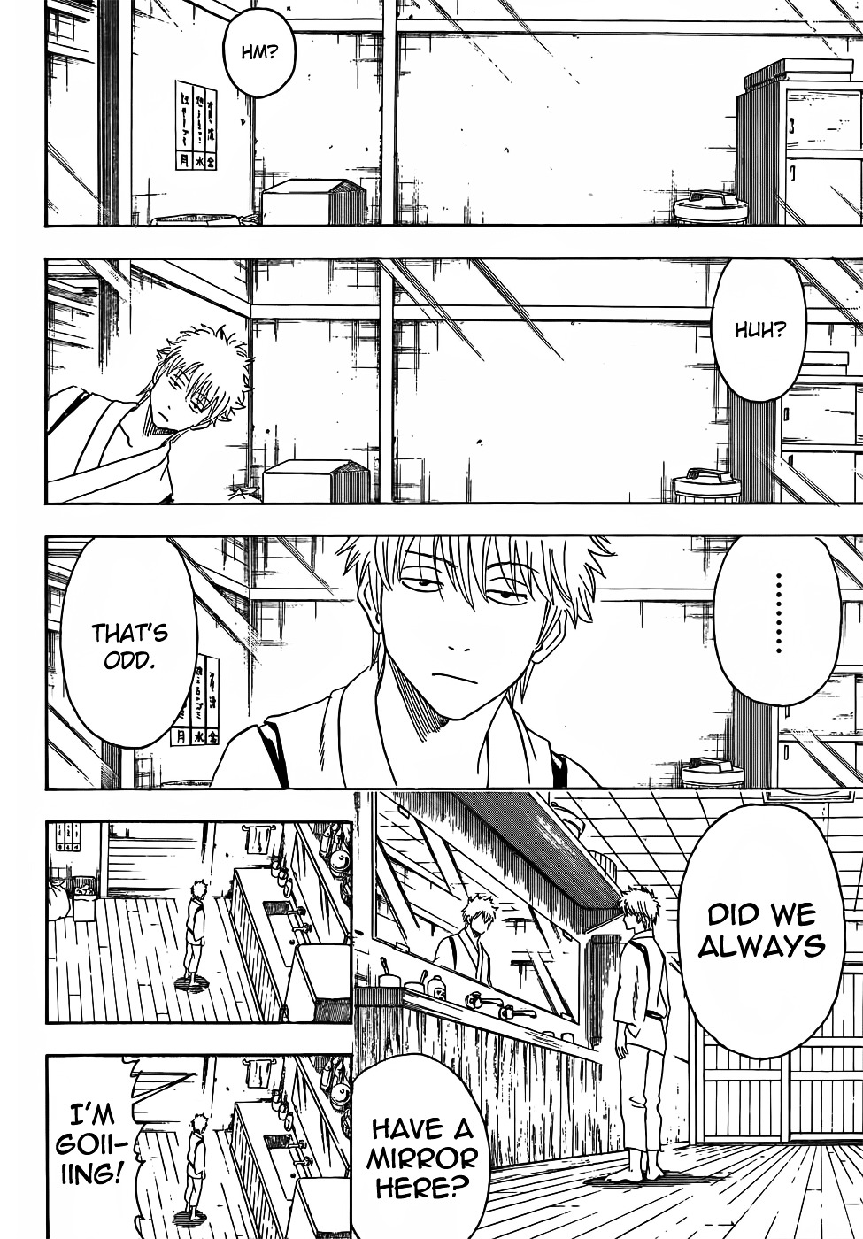 Gintama Chapter 418 page 4 - Chapter 418 : Mirrors Show Both Beauty and Ugliness Exactly as They Are