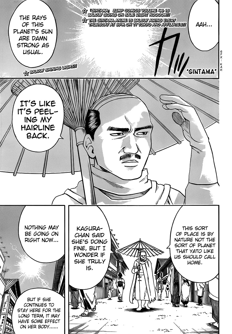 Gintama Chapter 419 page 1 - Chapter 419 : Set the Heart Aflame