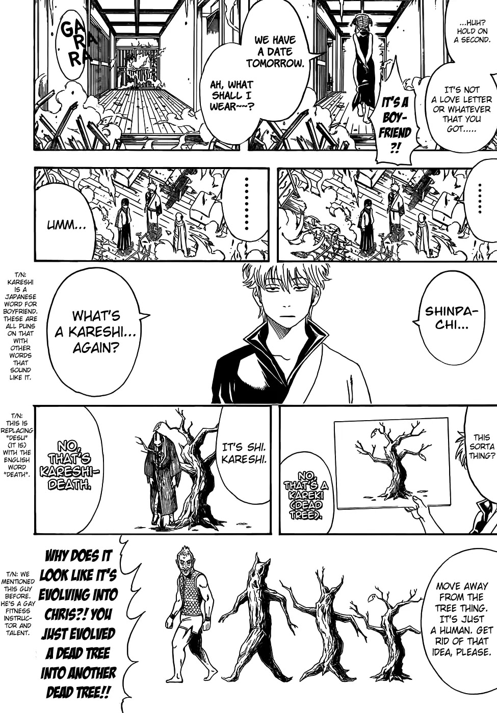 Gintama Chapter 419 page 10 - Chapter 419 : Set the Heart Aflame
