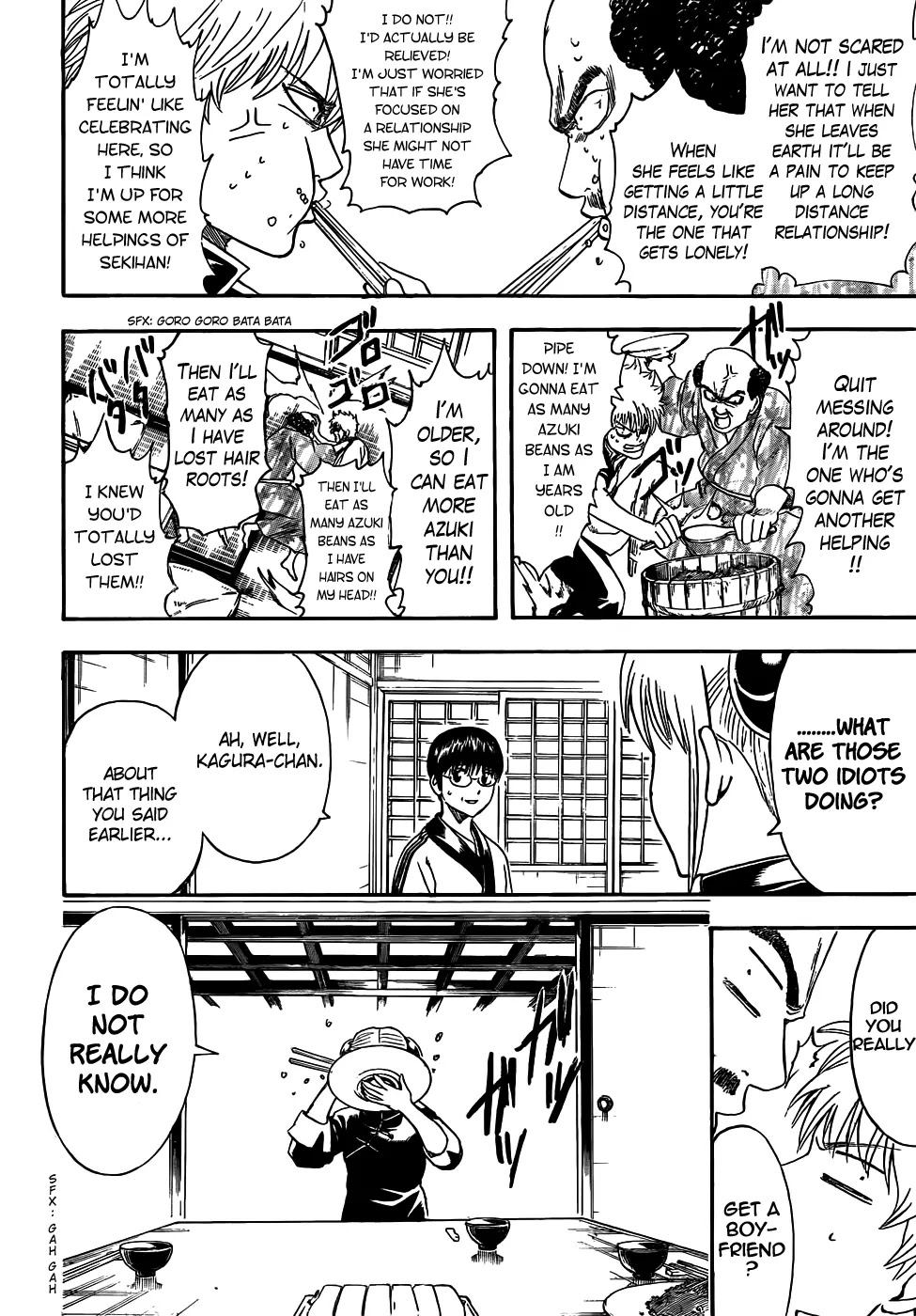 Gintama Chapter 419 page 16 - Chapter 419 : Set the Heart Aflame