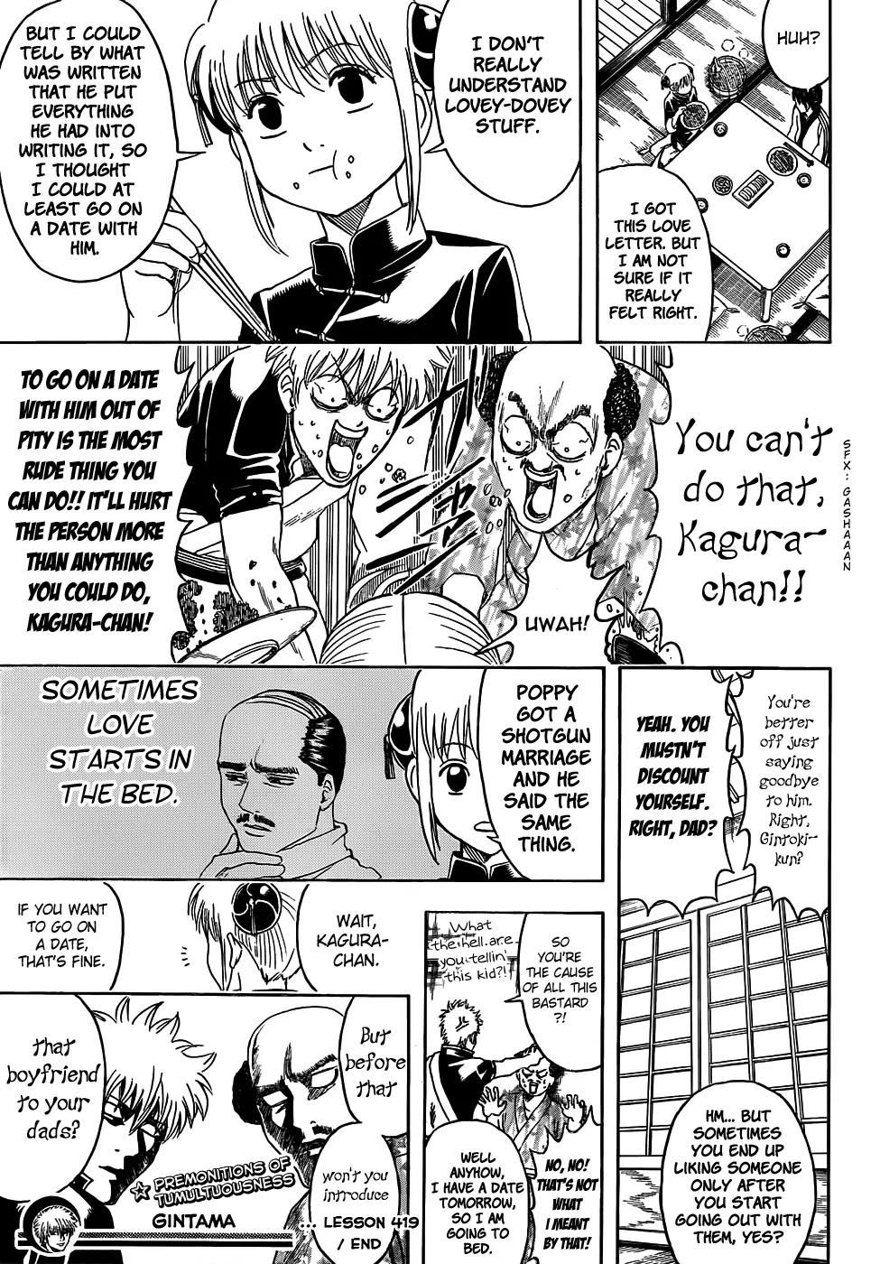 Gintama Chapter 419 page 17 - Chapter 419 : Set the Heart Aflame