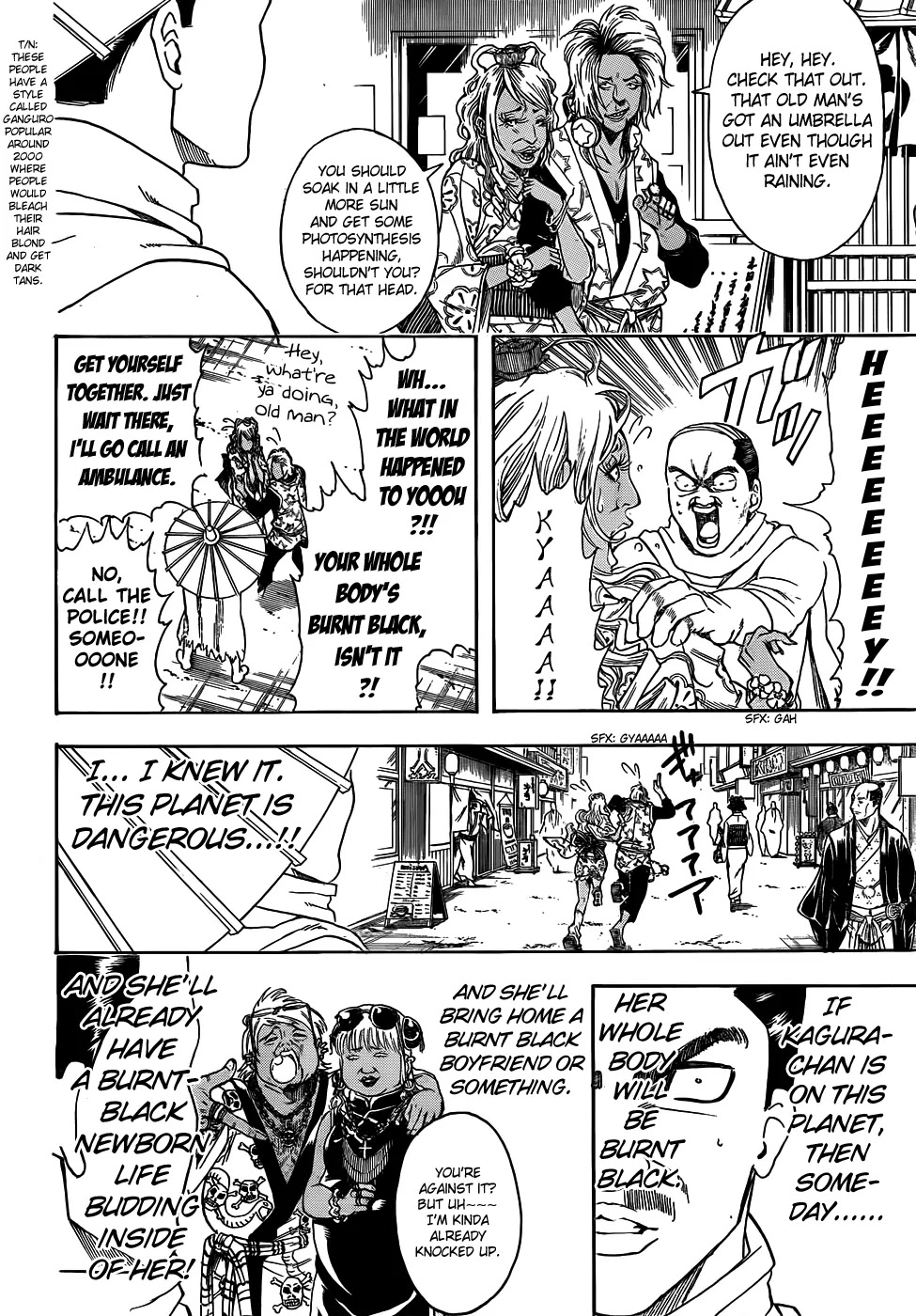 Gintama Chapter 419 page 2 - Chapter 419 : Set the Heart Aflame