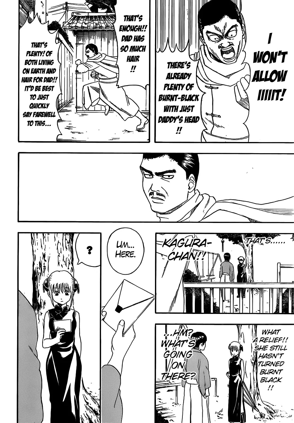 Gintama Chapter 419 page 4 - Chapter 419 : Set the Heart Aflame