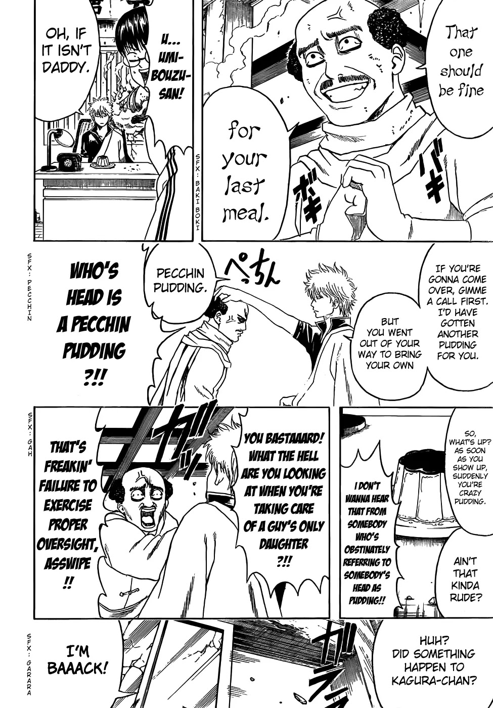 Gintama Chapter 419 page 8 - Chapter 419 : Set the Heart Aflame