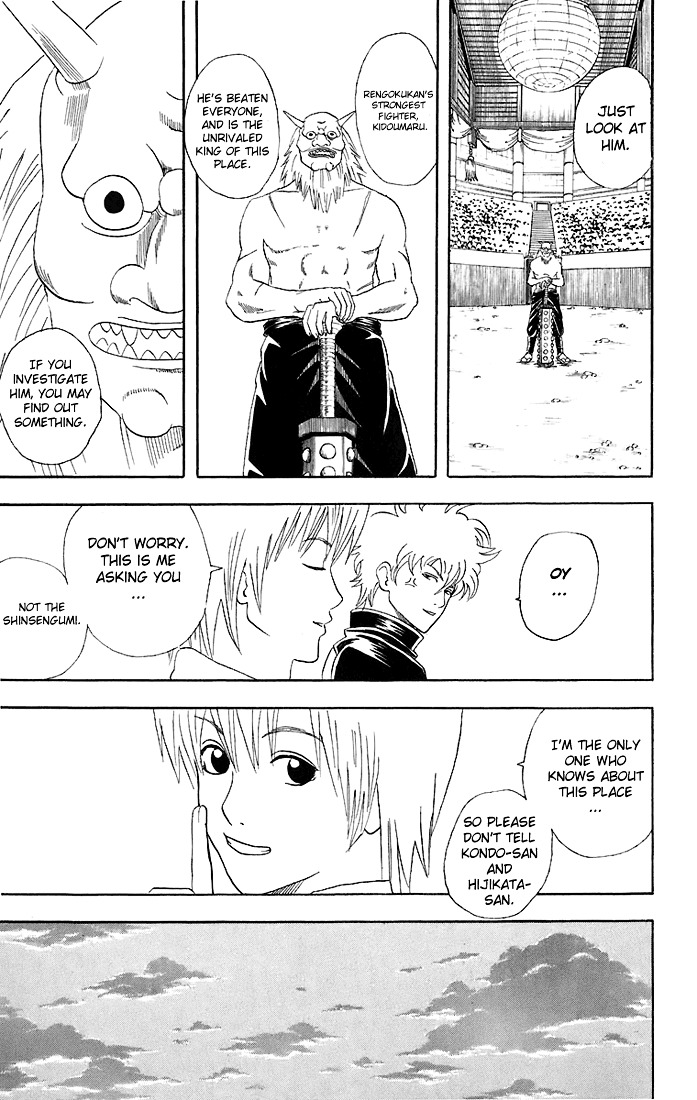 Gintama Chapter 42 page 11 - Chapter 42 : Lesson 42: Grab Your Dreams With Your Fists.